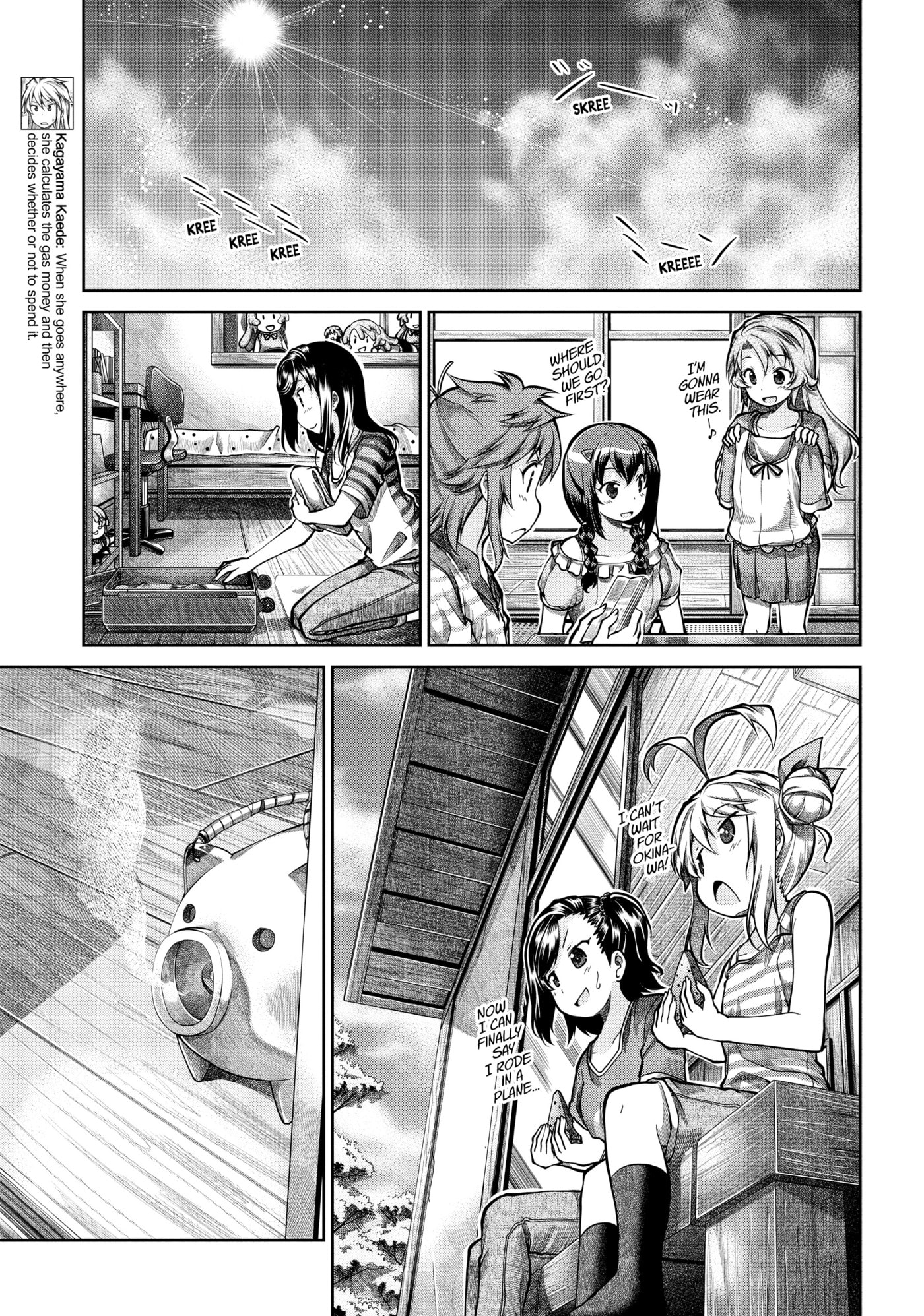 Non Non Biyori Official Anthology Chapter 47 page 5 - 