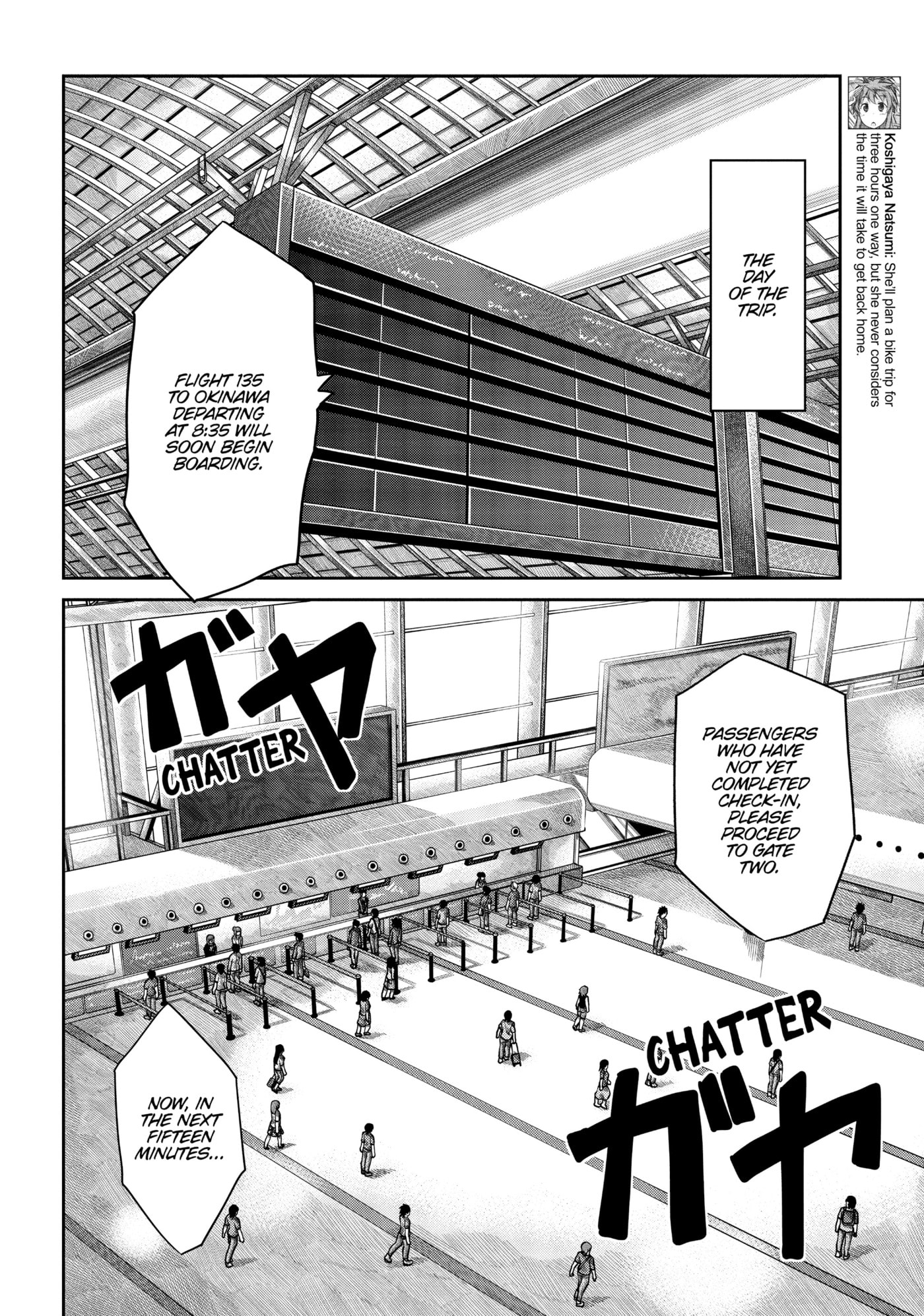Non Non Biyori Official Anthology Chapter 47 page 6 - 