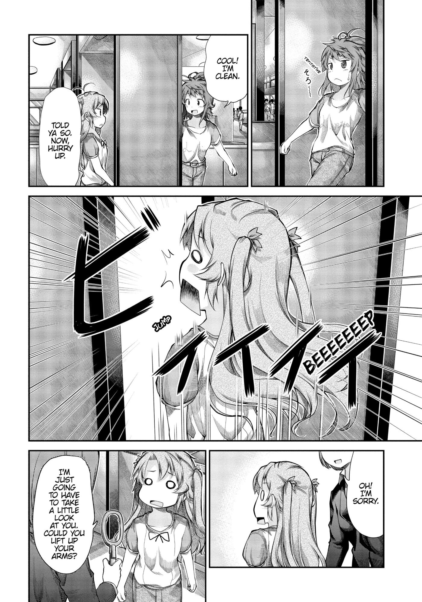 Non Non Biyori Official Anthology Chapter 47 page 10 - 