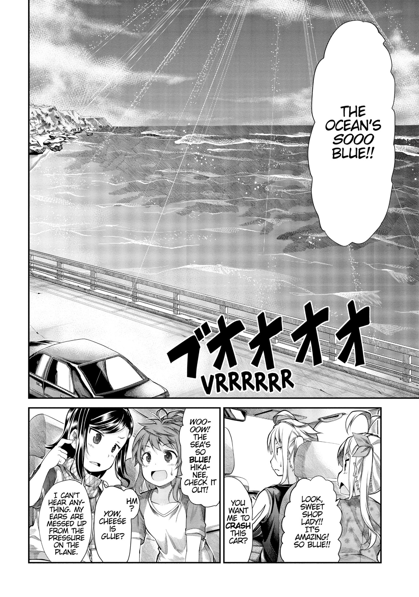 Non Non Biyori Official Anthology Chapter 48 page 11 - 