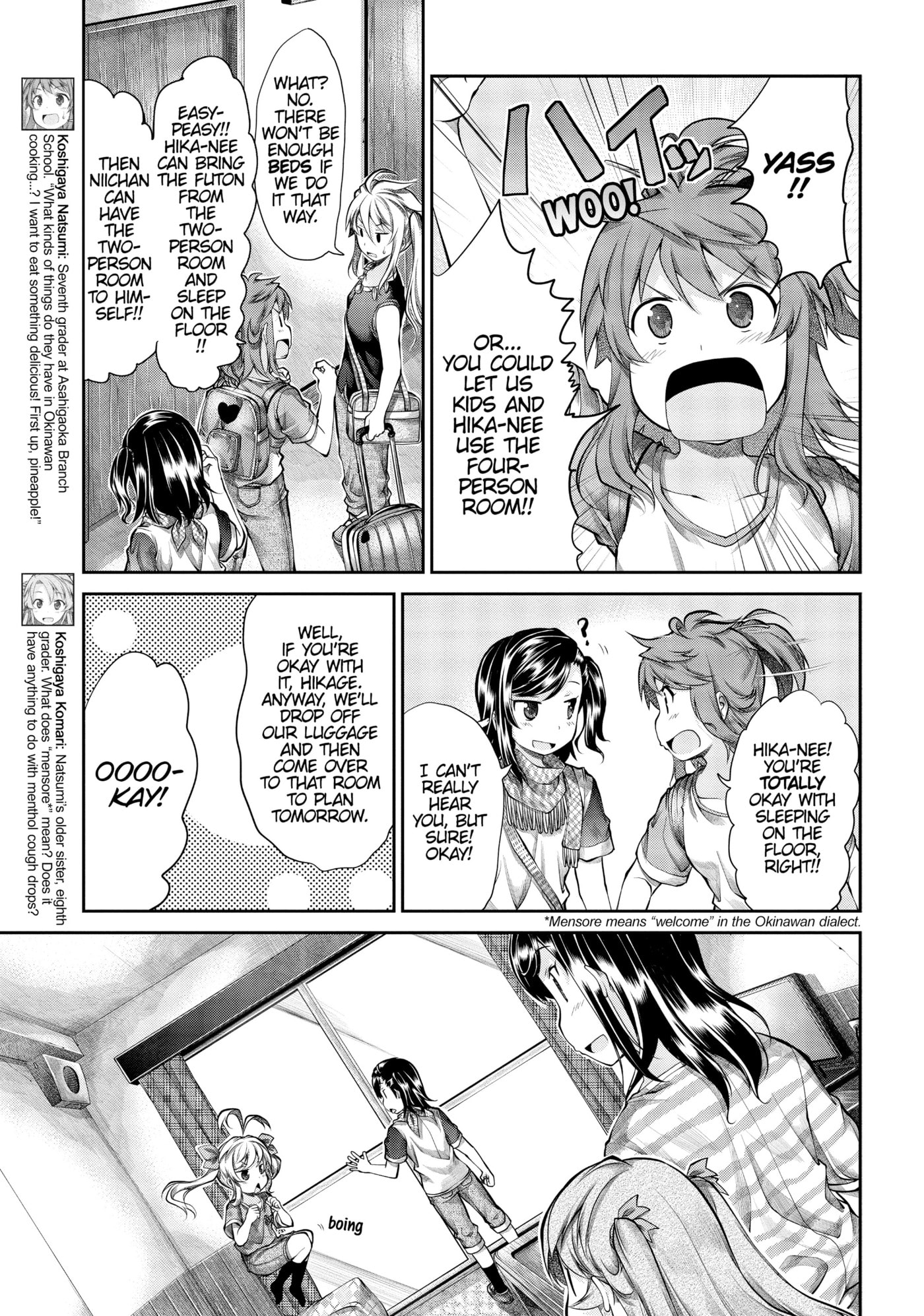 Non Non Biyori Official Anthology Chapter 48 page 14 - 