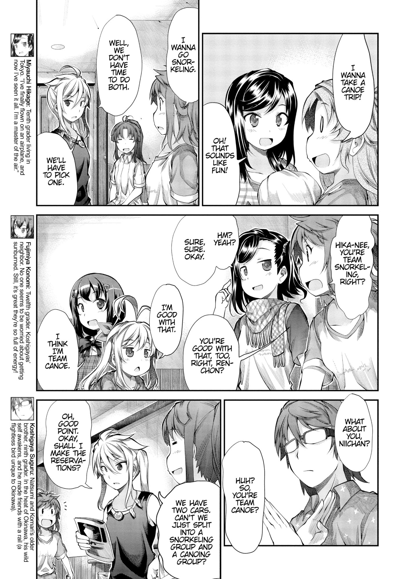 Non Non Biyori Official Anthology Chapter 48 page 16 - 