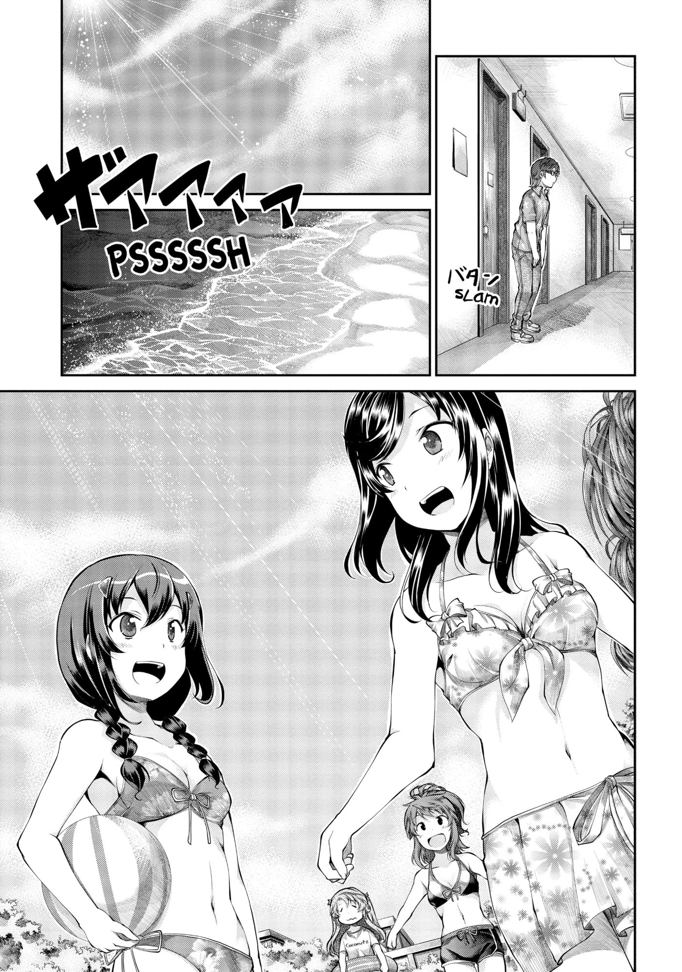 Non Non Biyori Official Anthology Chapter 48 page 18 - 