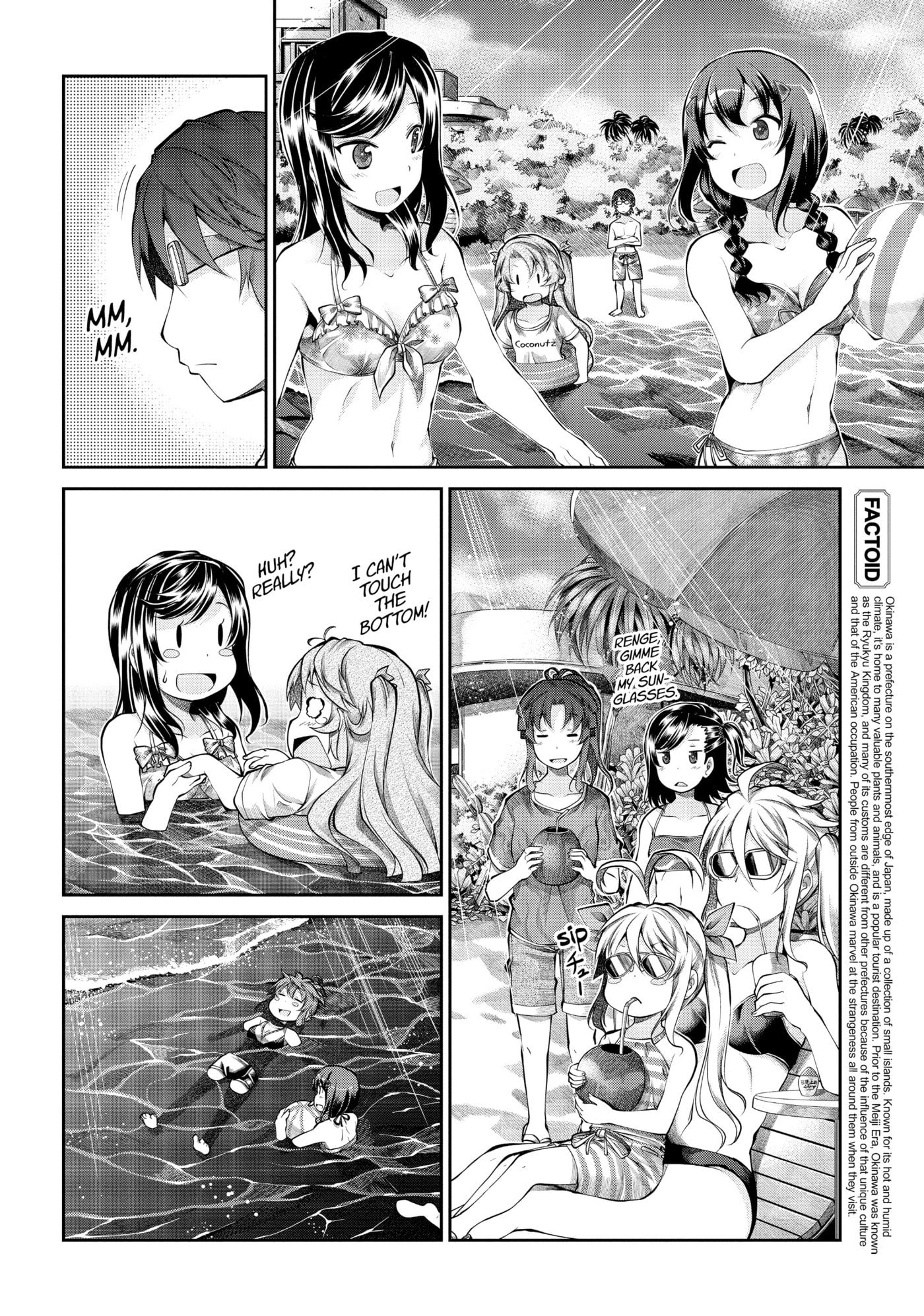 Non Non Biyori Official Anthology Chapter 48 page 19 - 