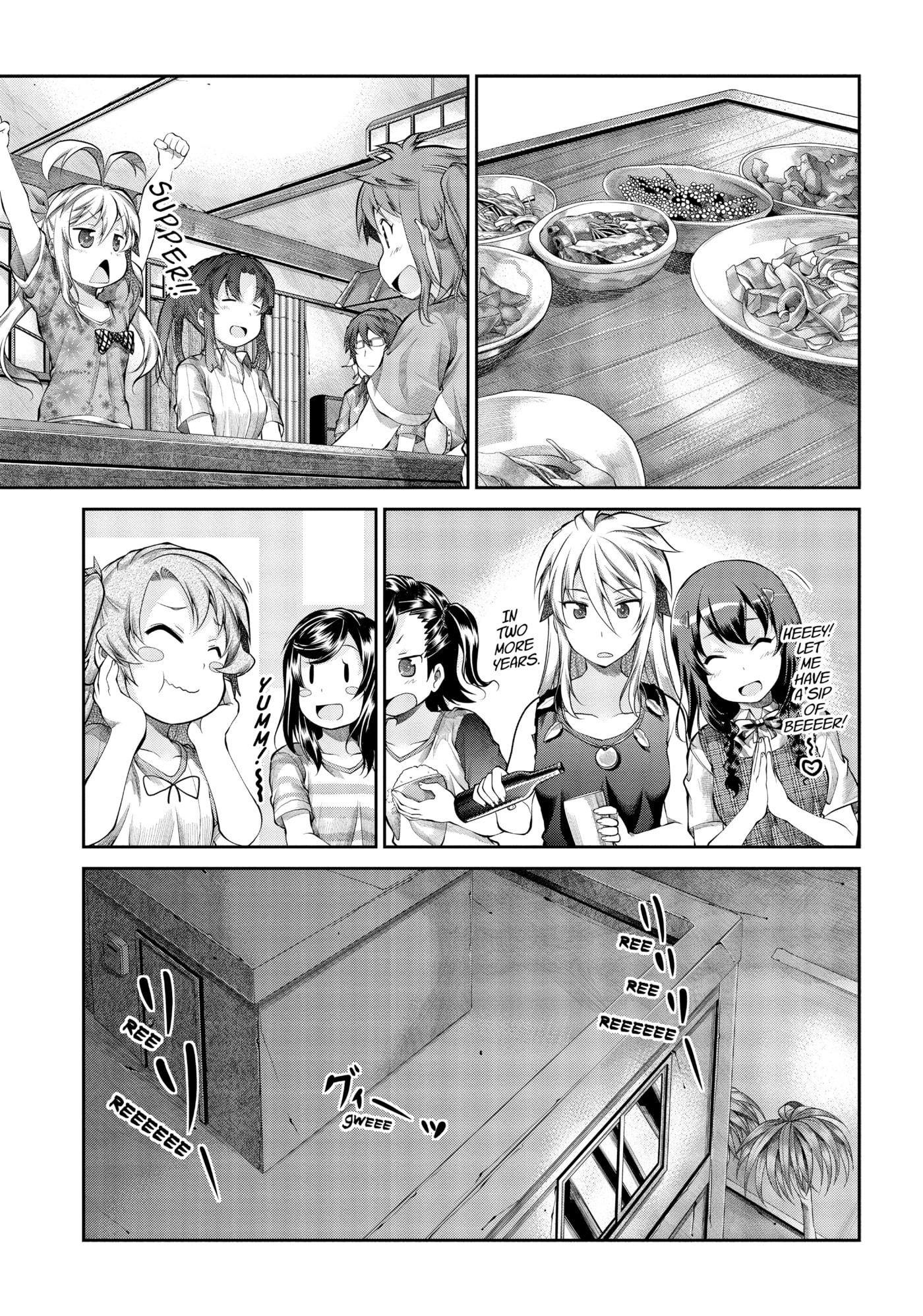 Non Non Biyori Official Anthology Chapter 48 page 20 - 