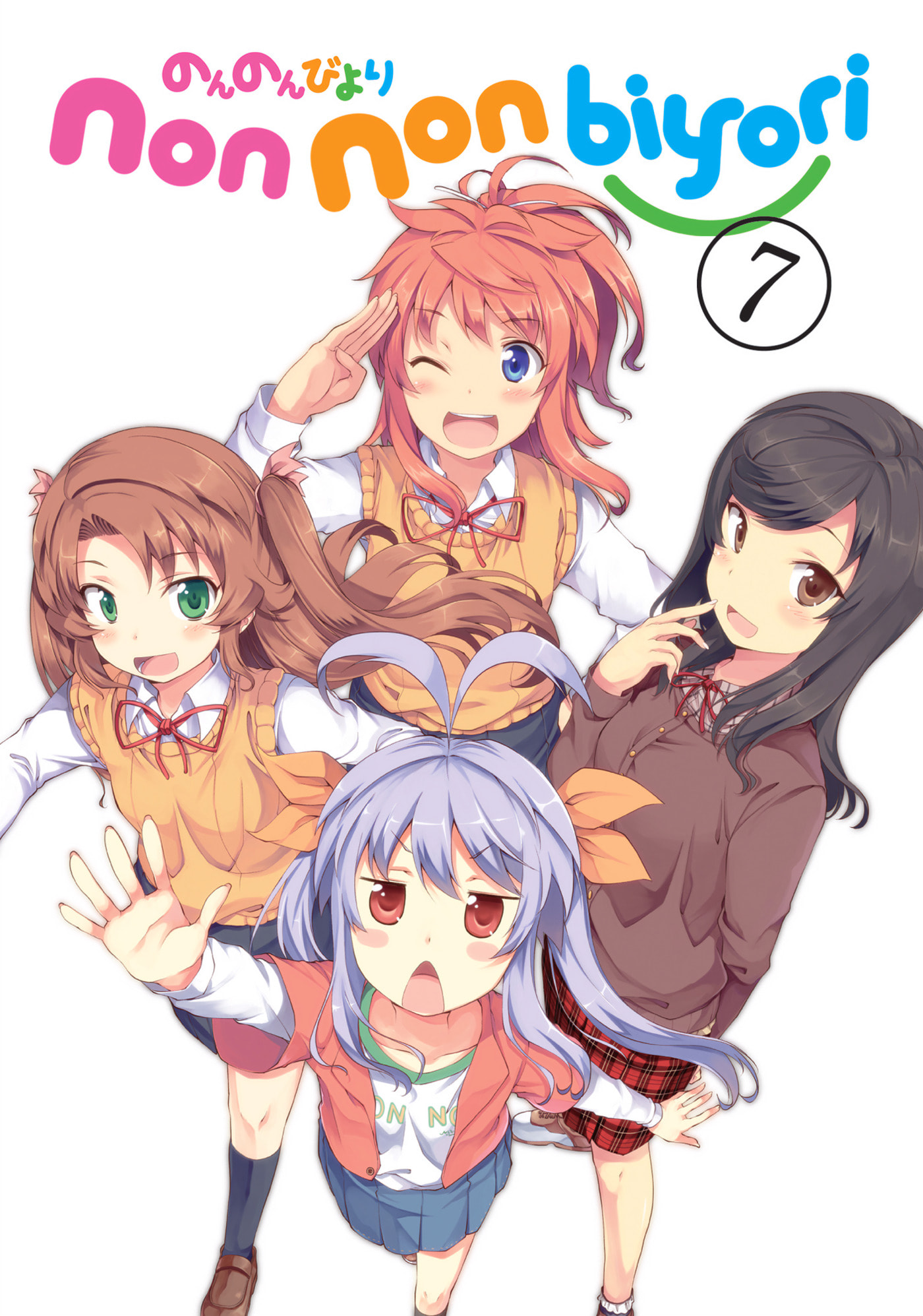 Non Non Biyori Official Anthology Chapter 48 page 3 - 