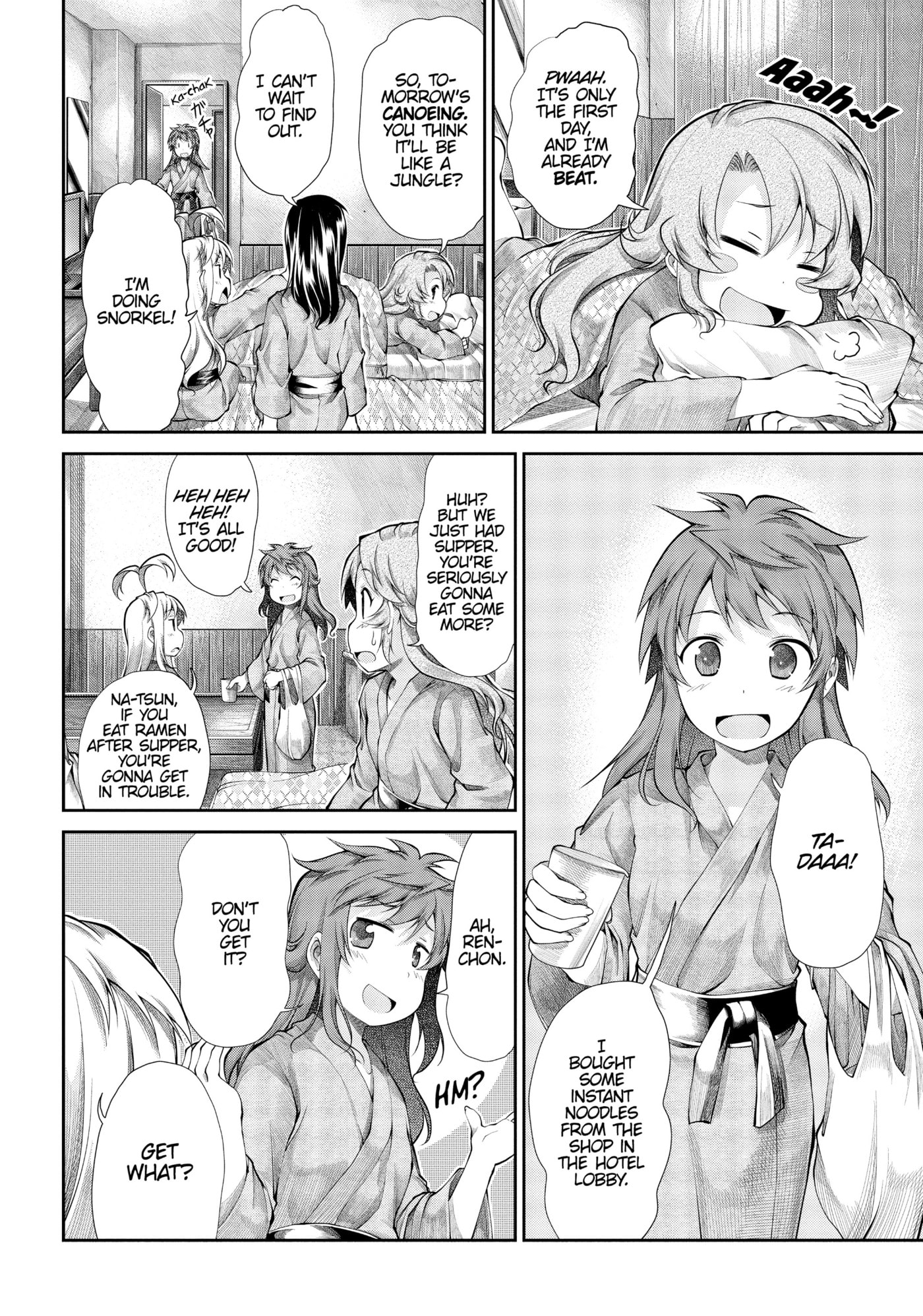 Non Non Biyori Official Anthology Chapter 48 page 21 - 