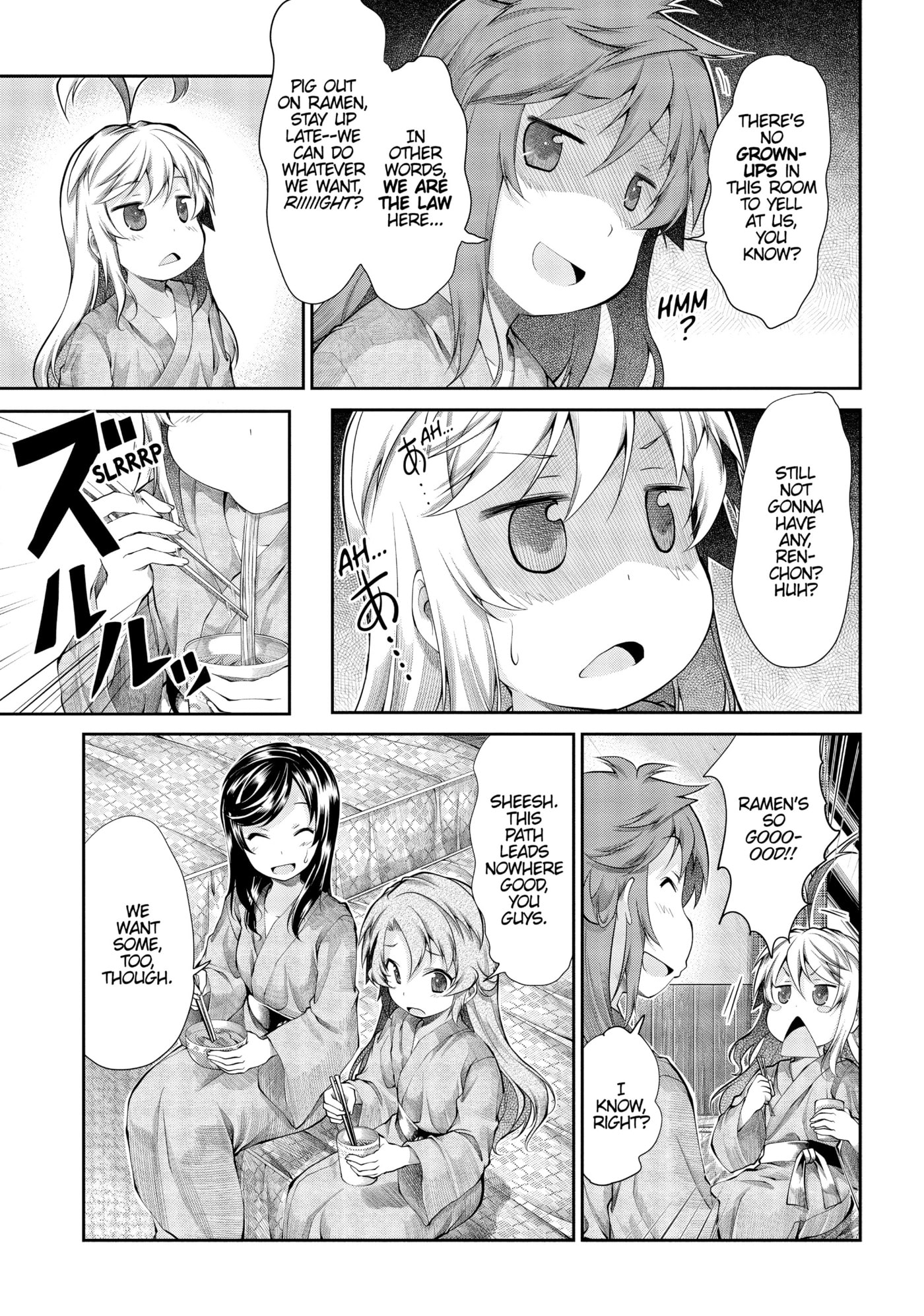 Non Non Biyori Official Anthology Chapter 48 page 22 - 