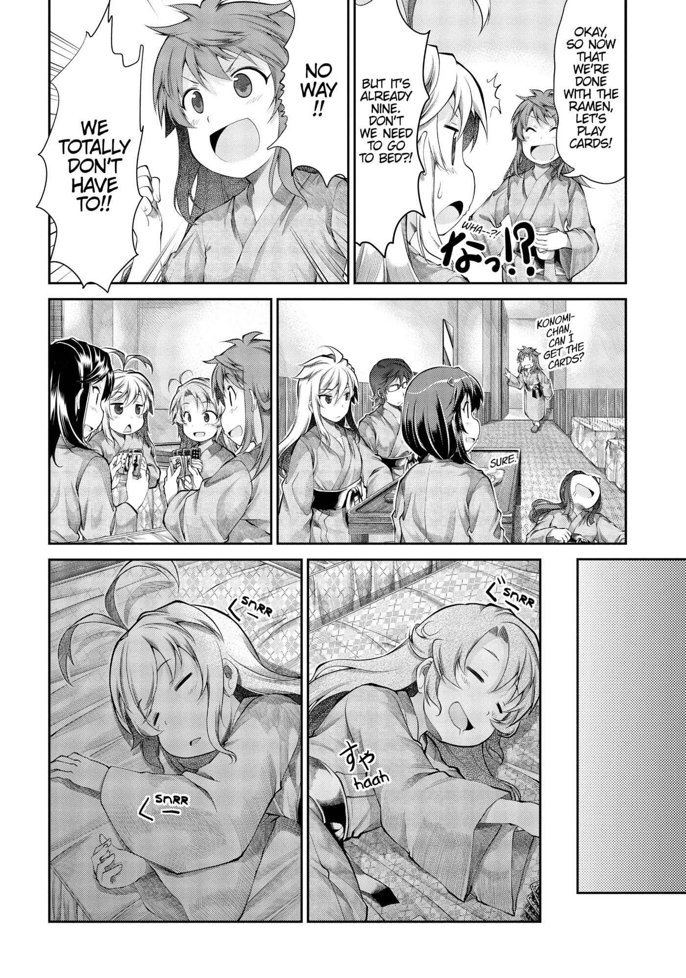 Non Non Biyori Official Anthology Chapter 48 page 23 - 