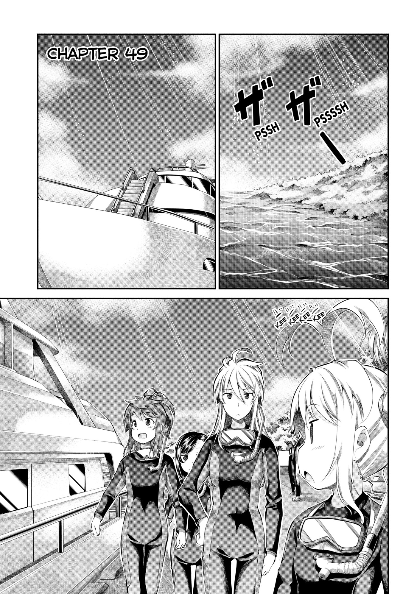 Non Non Biyori Official Anthology Chapter 49 page 1 - 