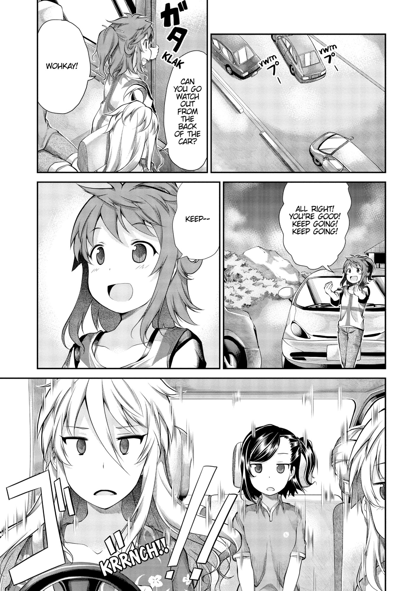 Non Non Biyori Official Anthology Chapter 49 page 11 - 