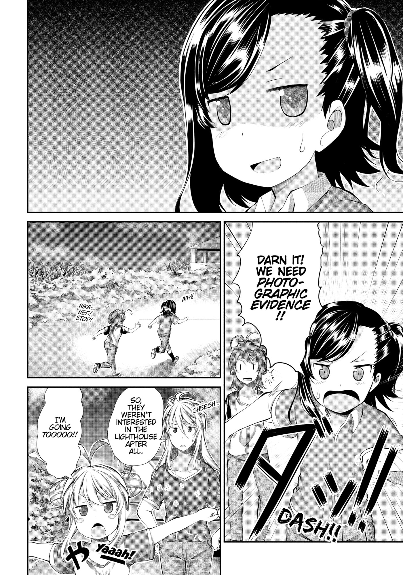 Non Non Biyori Official Anthology Chapter 49 page 14 - 