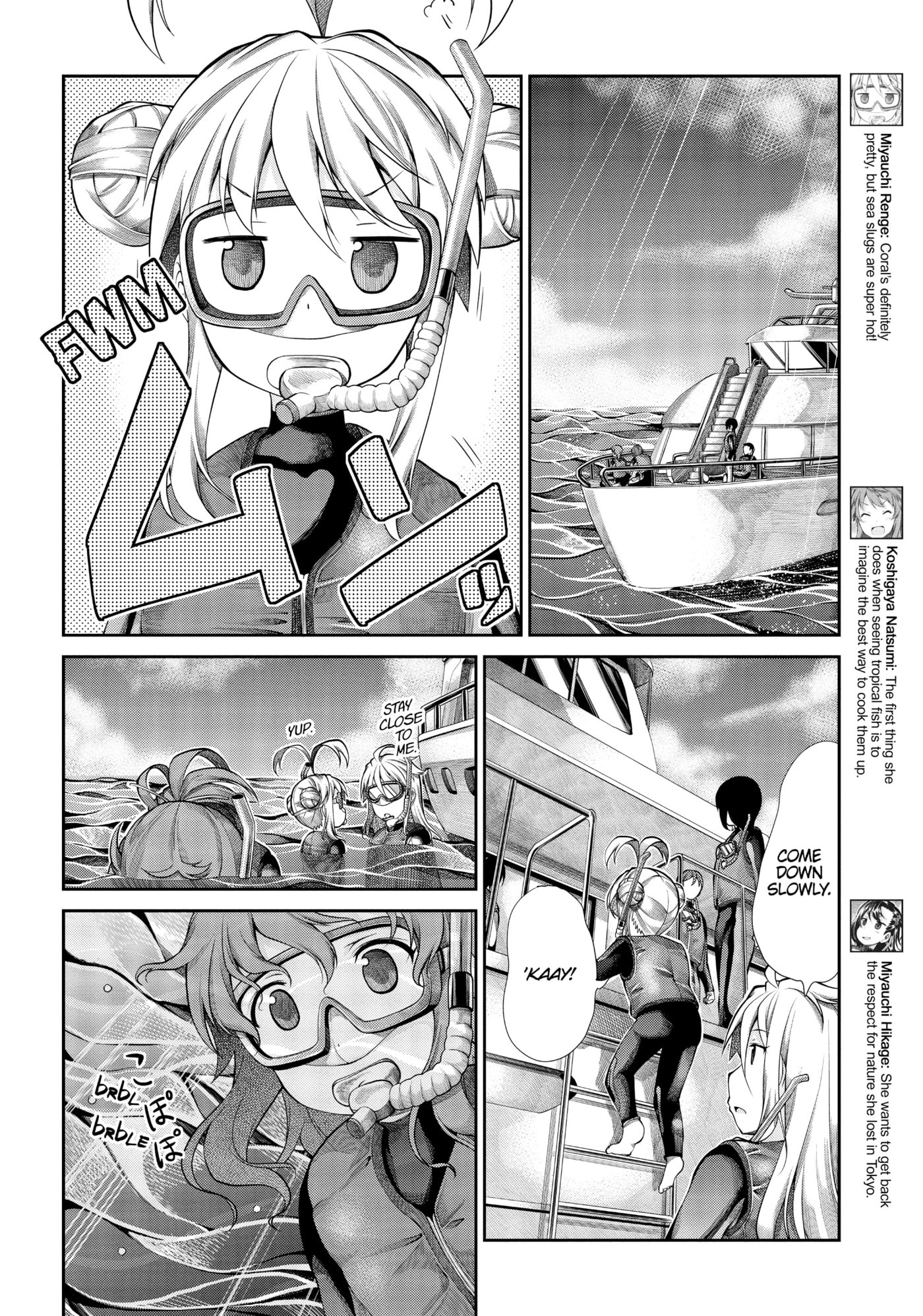 Non Non Biyori Official Anthology Chapter 49 page 4 - 