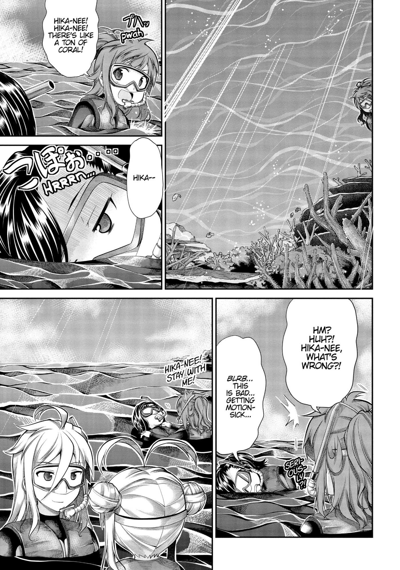 Non Non Biyori Official Anthology Chapter 49 page 5 - 