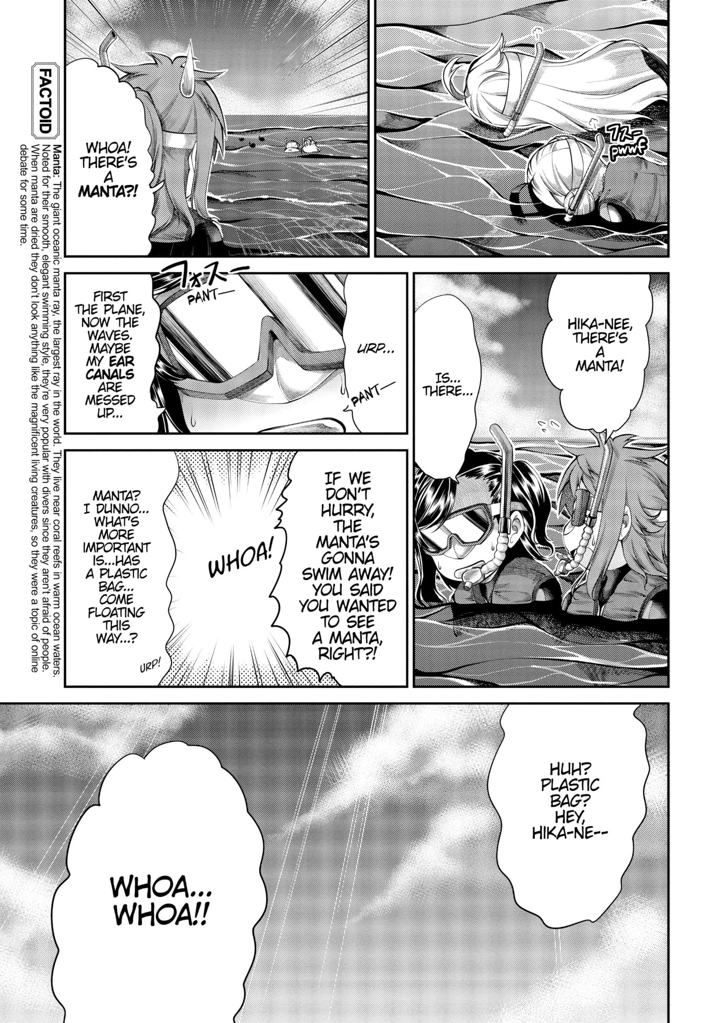 Non Non Biyori Official Anthology Chapter 49 page 9 - 