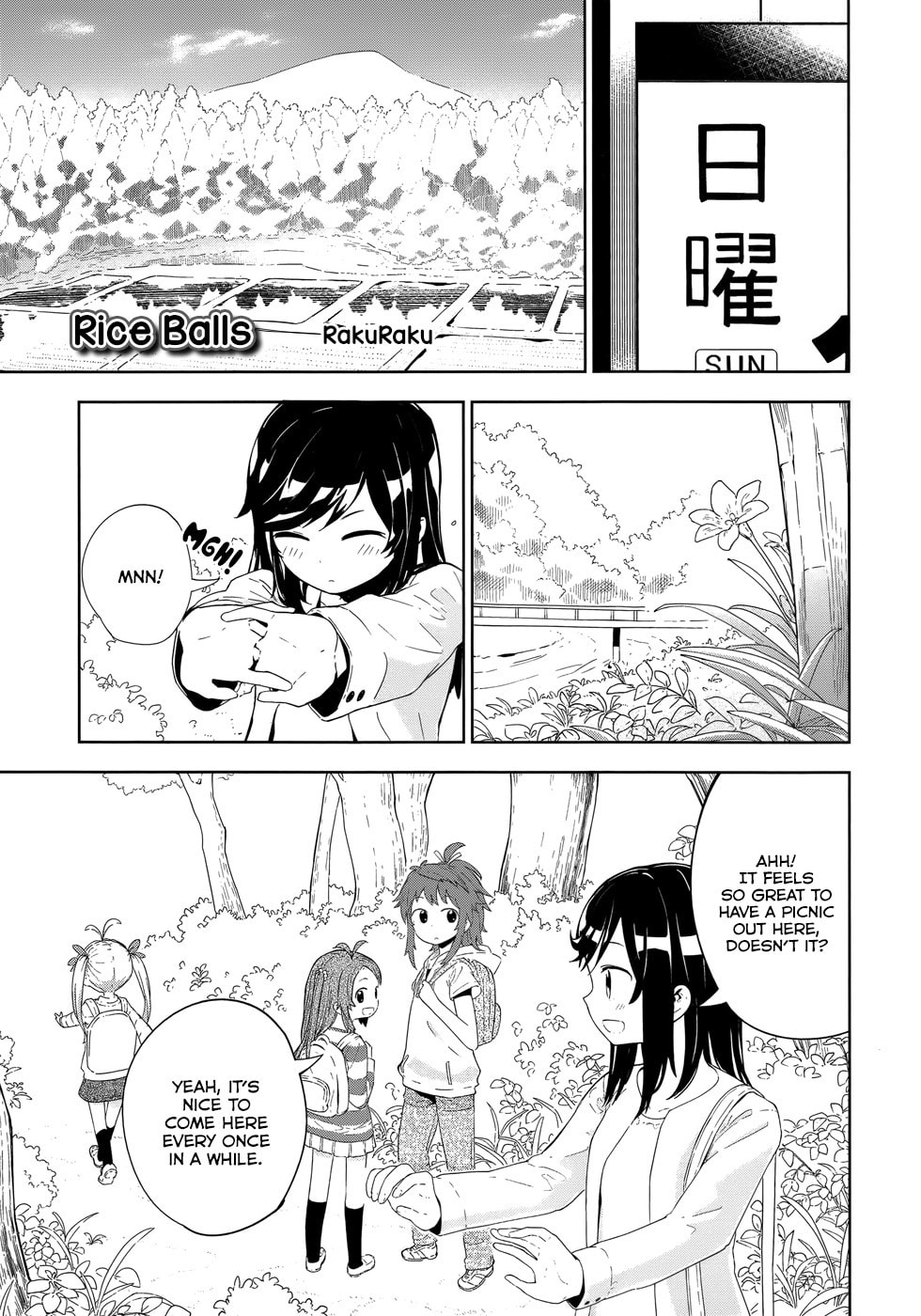 Non Non Biyori Official Anthology Chapter 5 page 1 - 