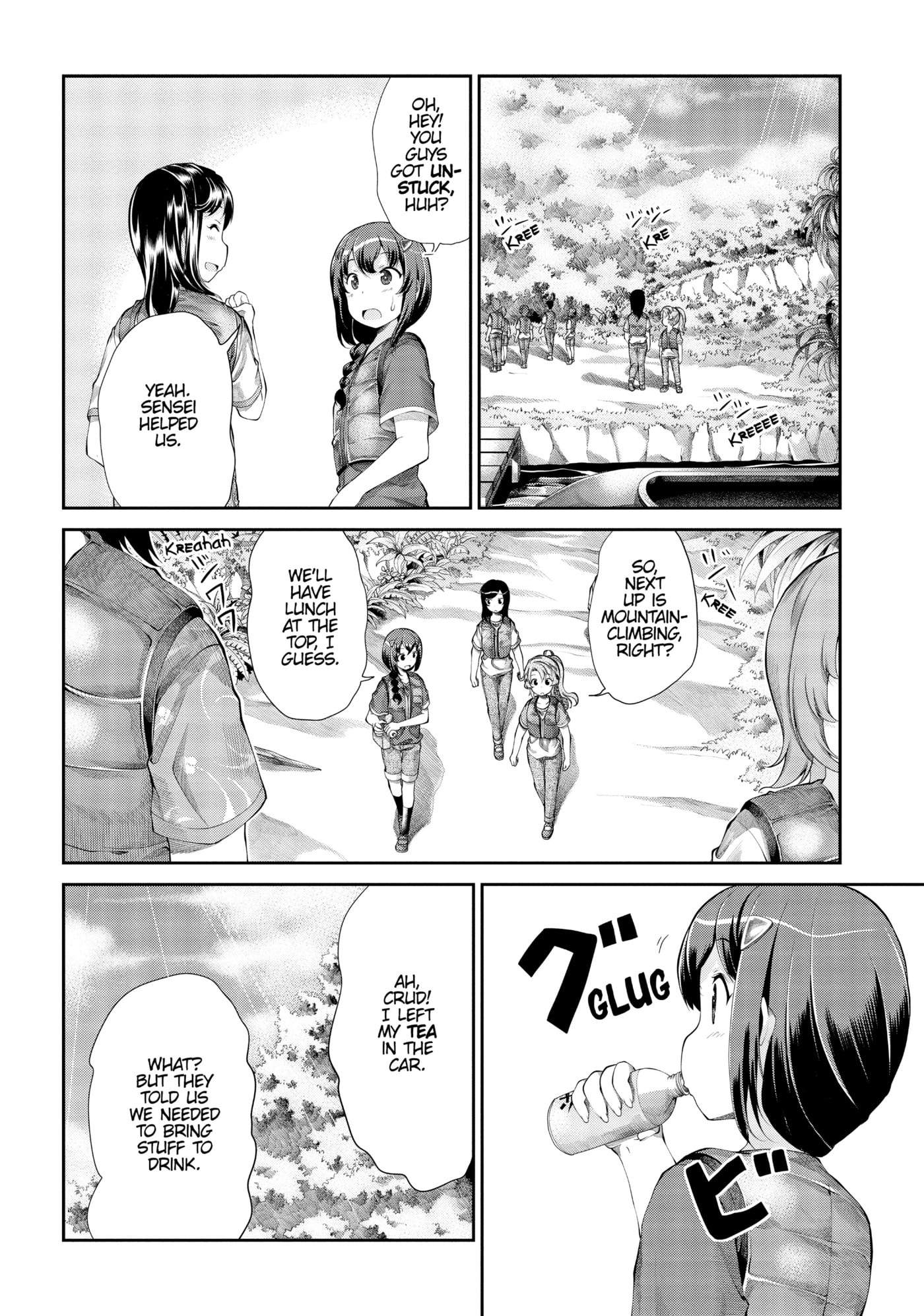 Non Non Biyori Official Anthology Chapter 50 page 11 - 