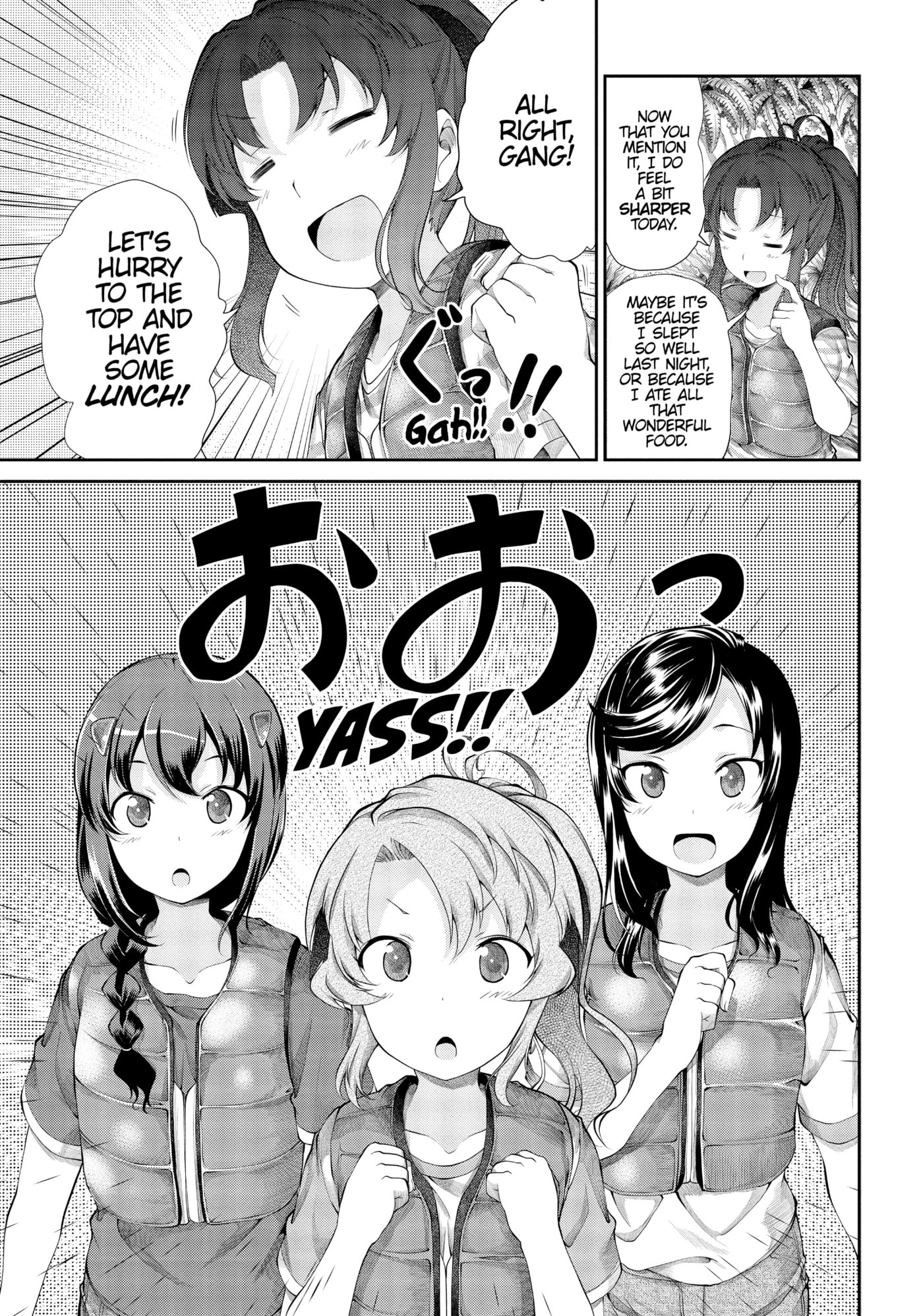 Non Non Biyori Official Anthology Chapter 50 page 14 - 