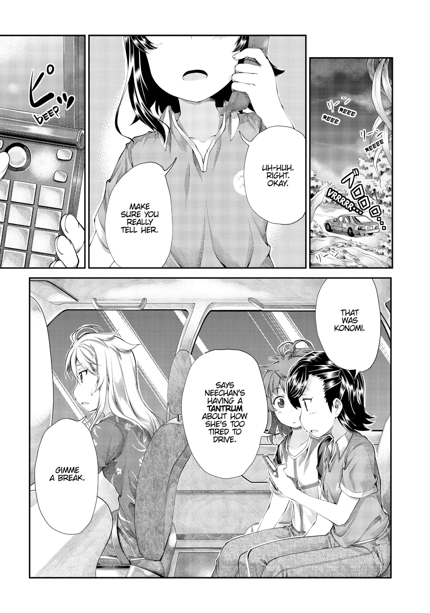 Non Non Biyori Official Anthology Chapter 50 page 15 - 