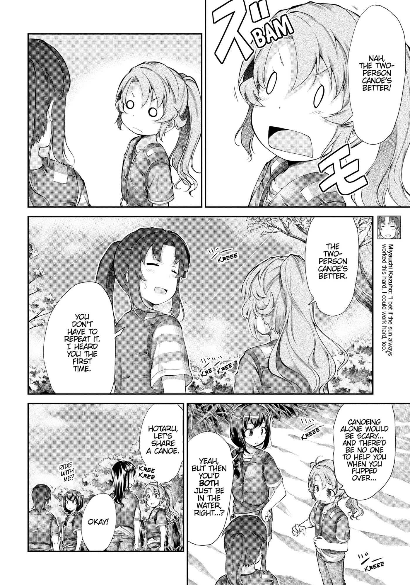 Non Non Biyori Official Anthology Chapter 50 page 4 - 