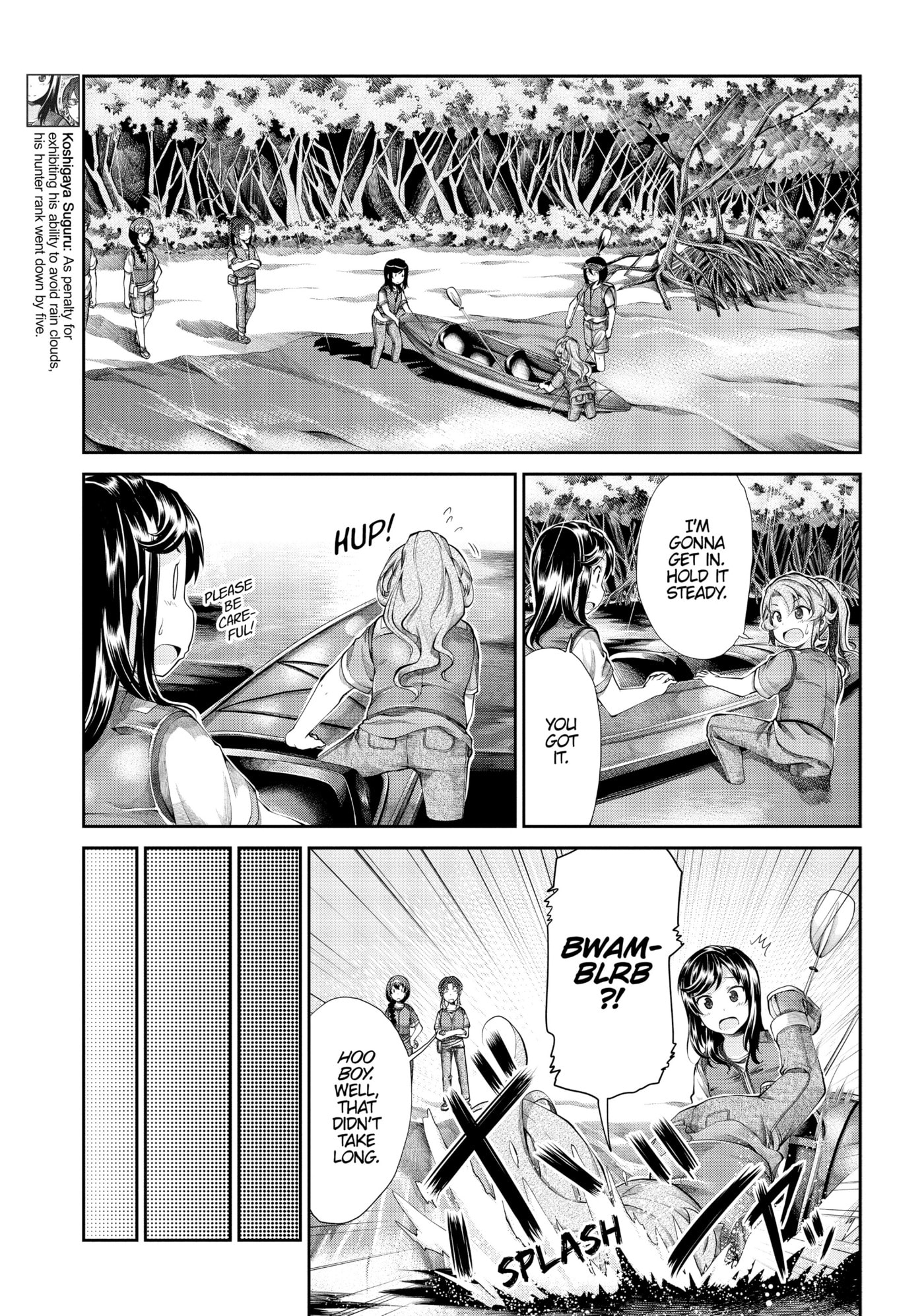 Non Non Biyori Official Anthology Chapter 50 page 5 - 