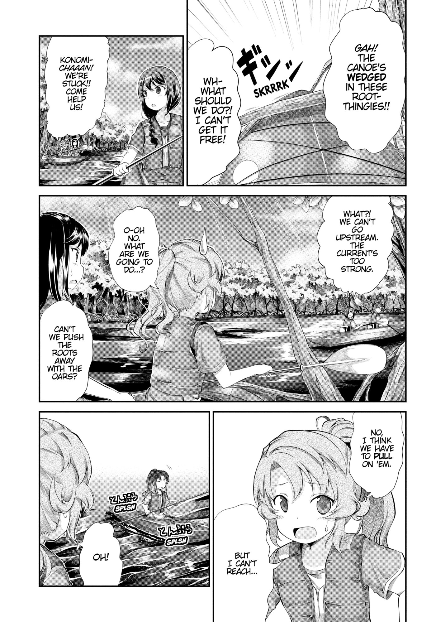 Non Non Biyori Official Anthology Chapter 50 page 8 - 
