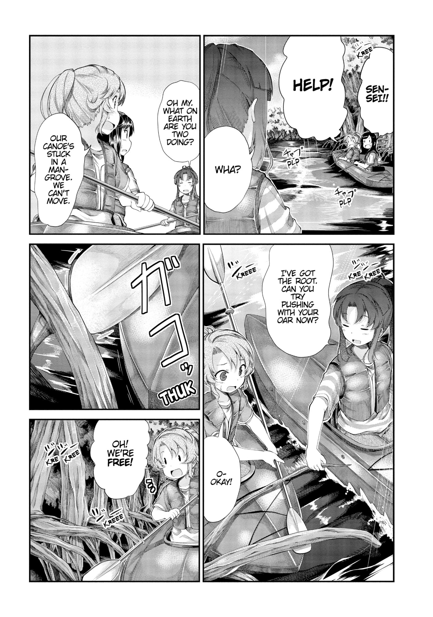 Non Non Biyori Official Anthology Chapter 50 page 9 - 