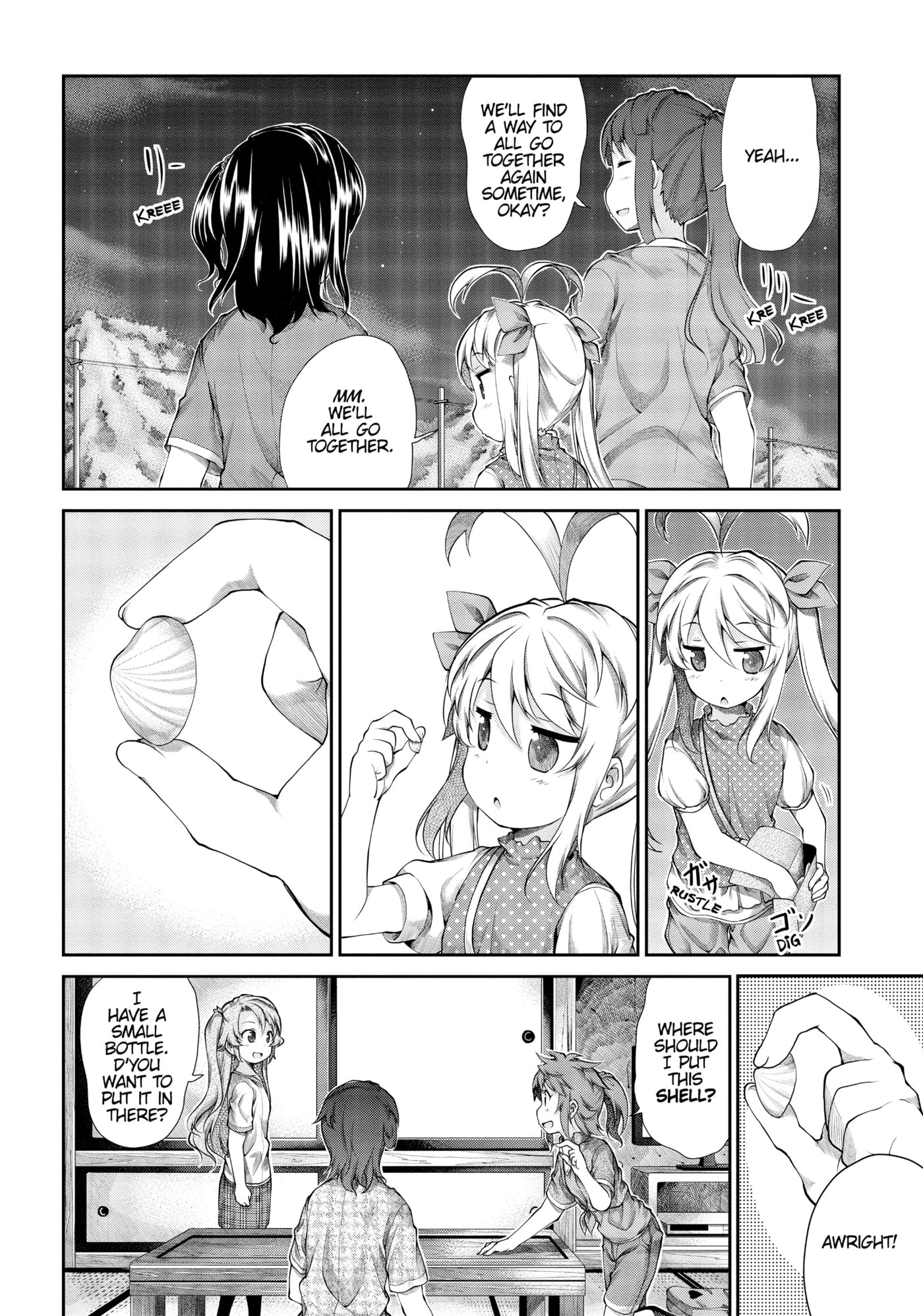 Non Non Biyori Official Anthology Chapter 51 page 12 - 
