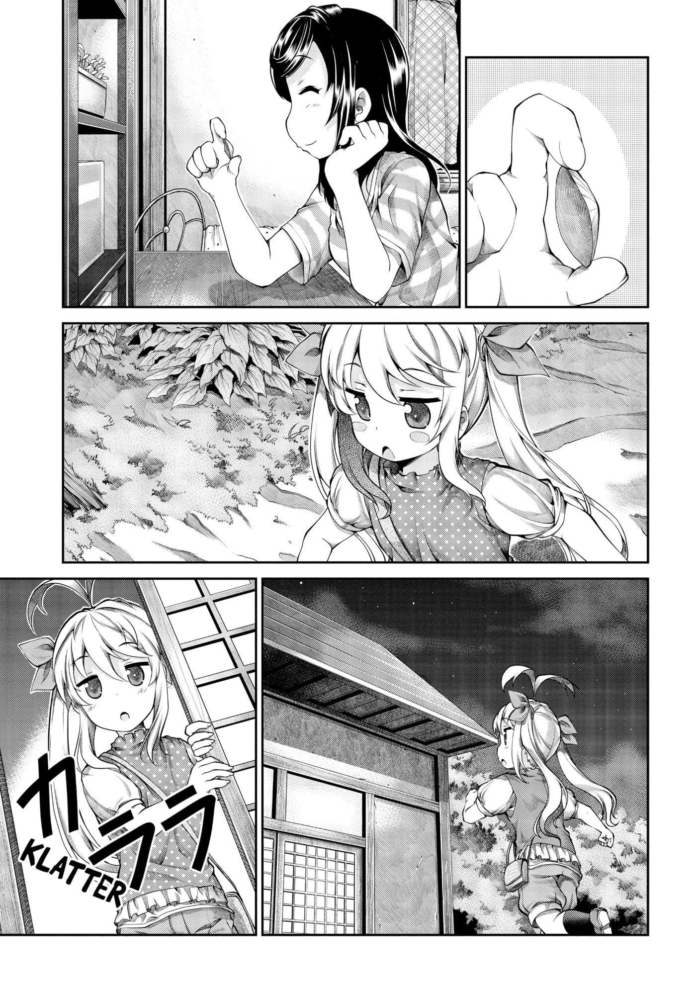 Non Non Biyori Official Anthology Chapter 51 page 13 - 