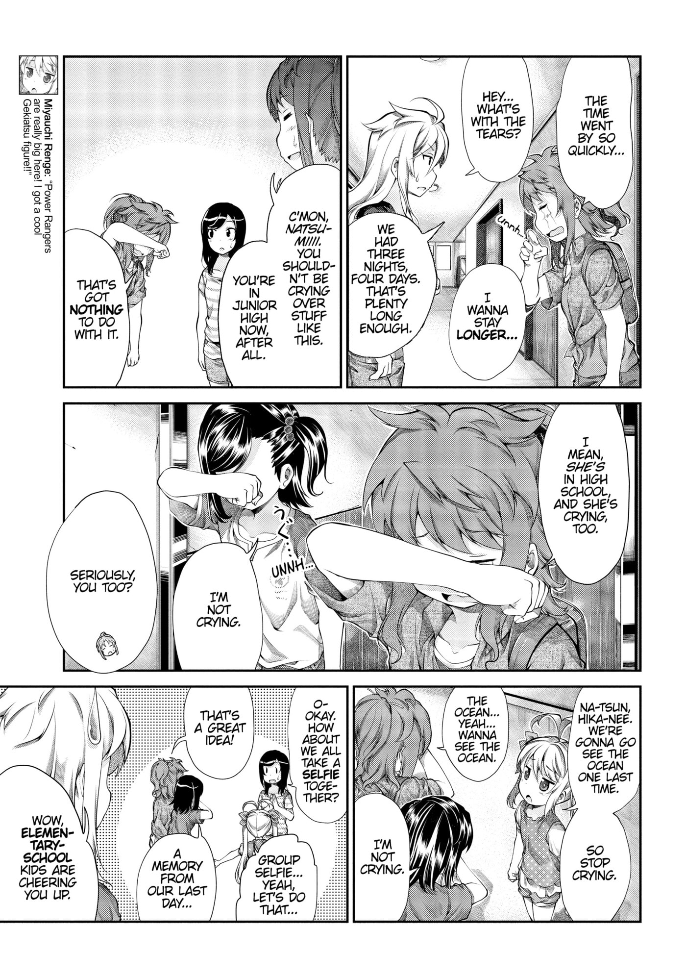 Non Non Biyori Official Anthology Chapter 51 page 3 - 