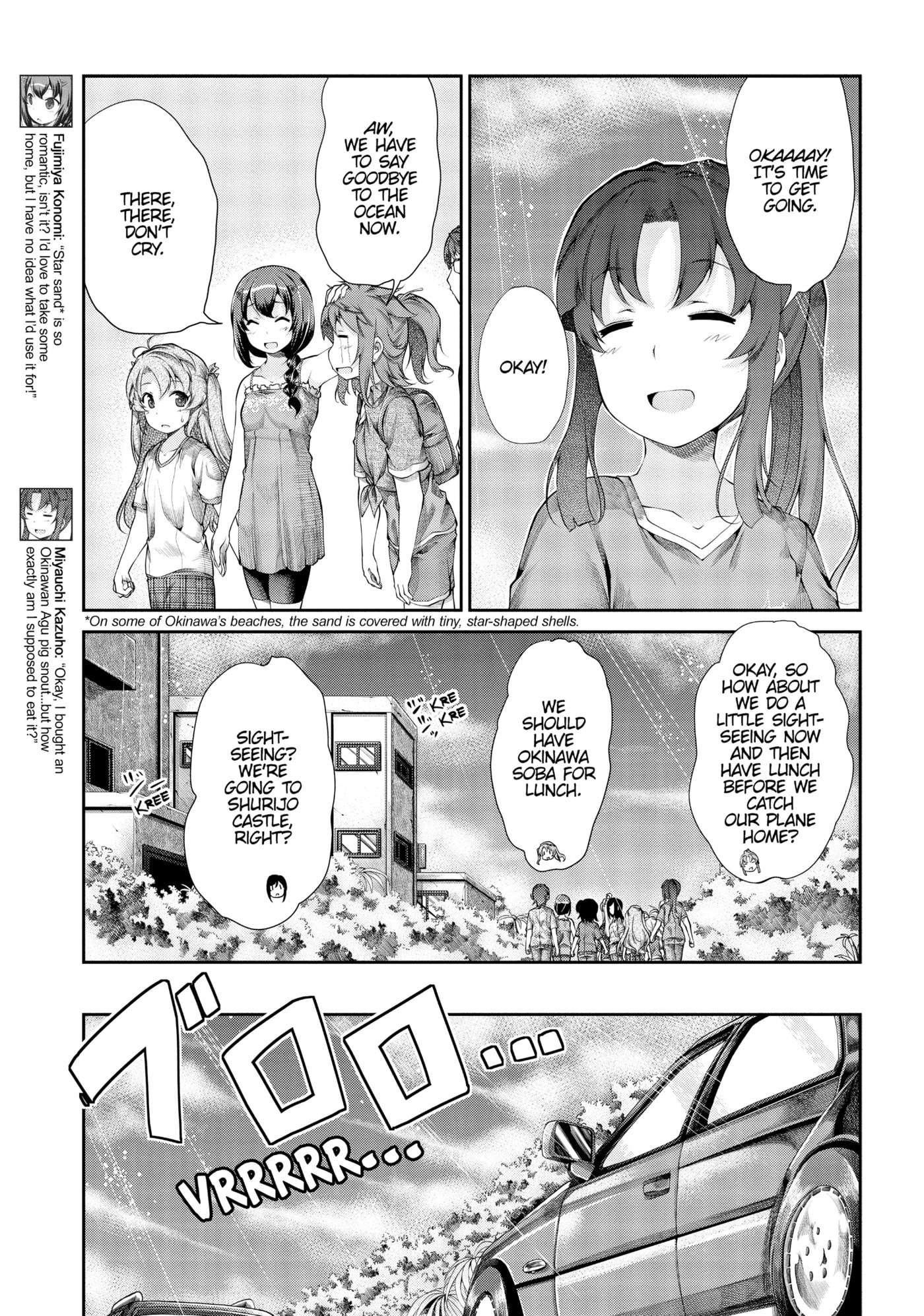 Non Non Biyori Official Anthology Chapter 51 page 7 - 