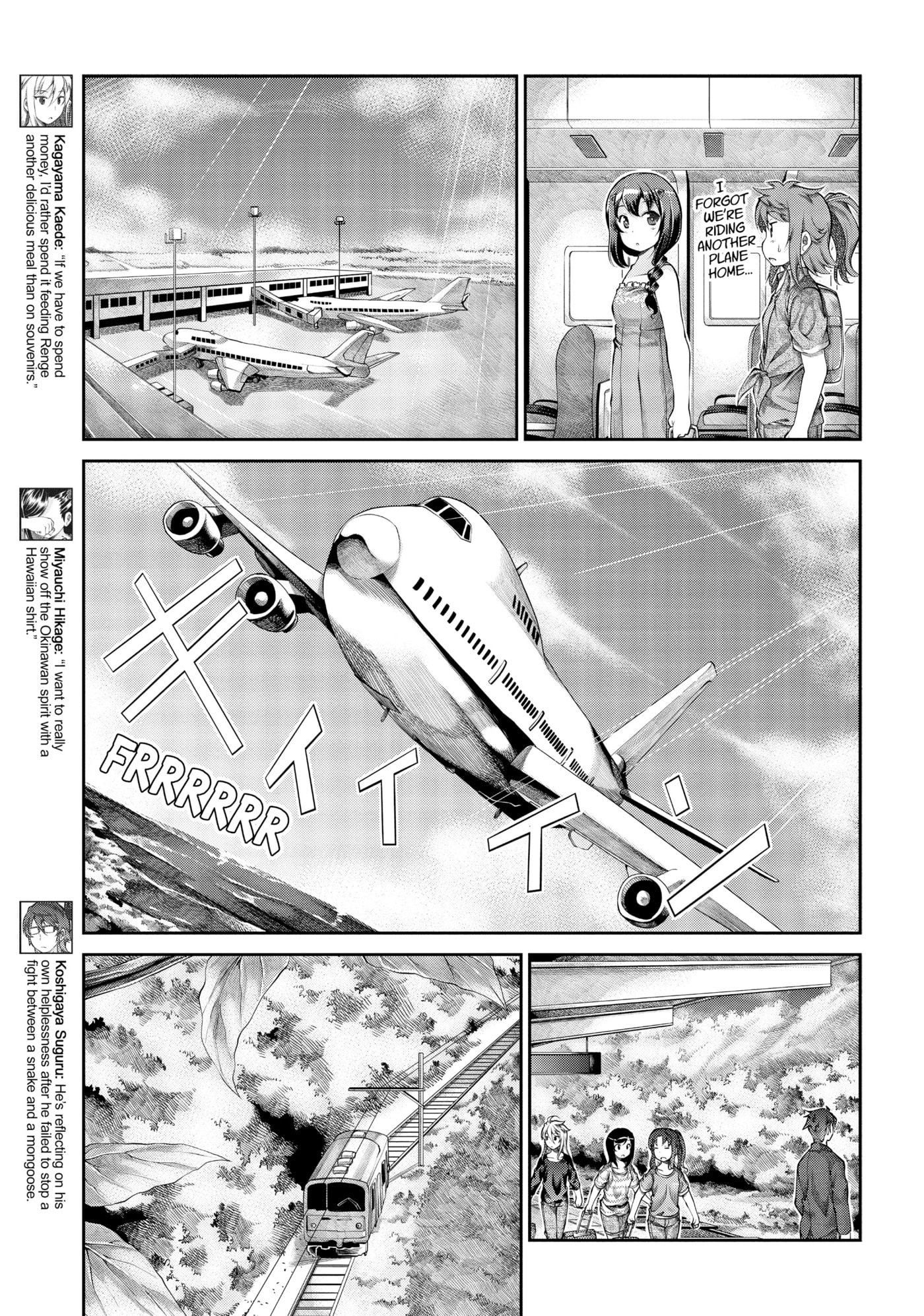 Non Non Biyori Official Anthology Chapter 51 page 9 - 