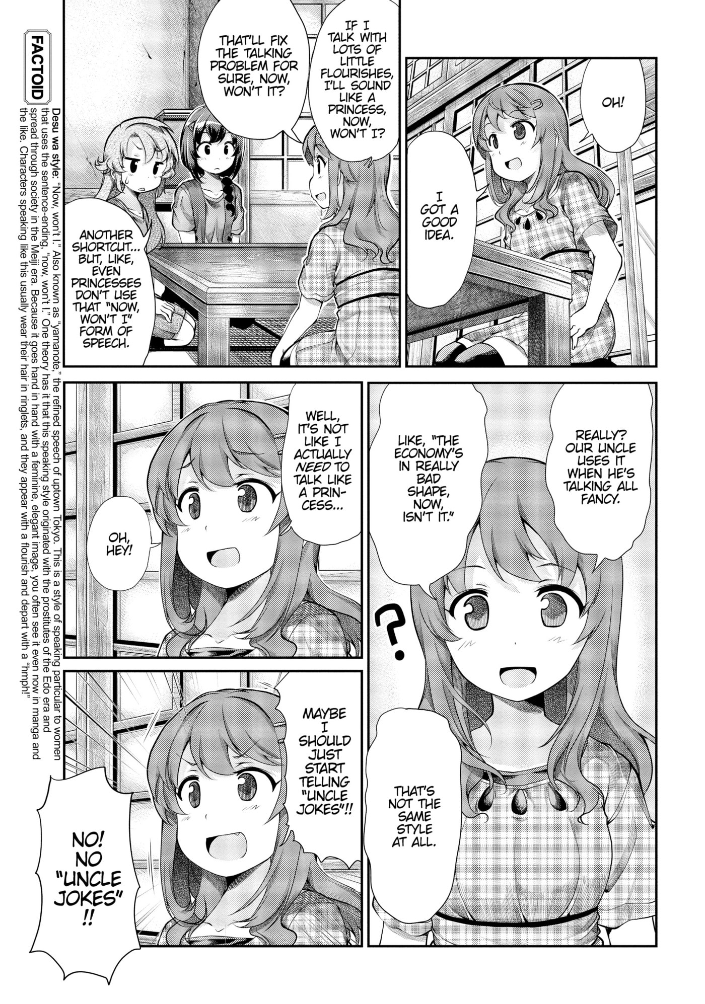 Non Non Biyori Official Anthology Chapter 52 page 11 - 