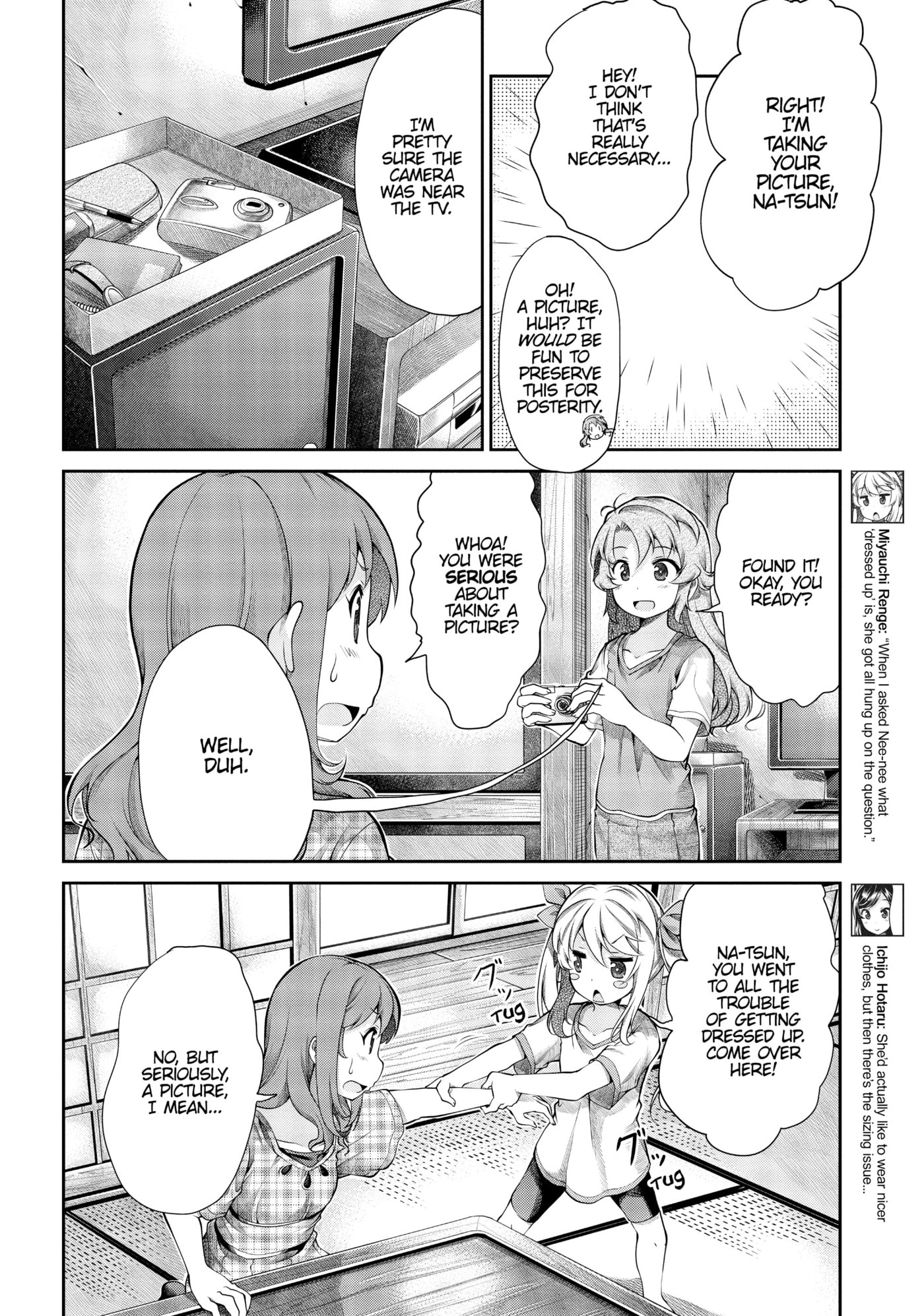 Non Non Biyori Official Anthology Chapter 52 page 14 - 
