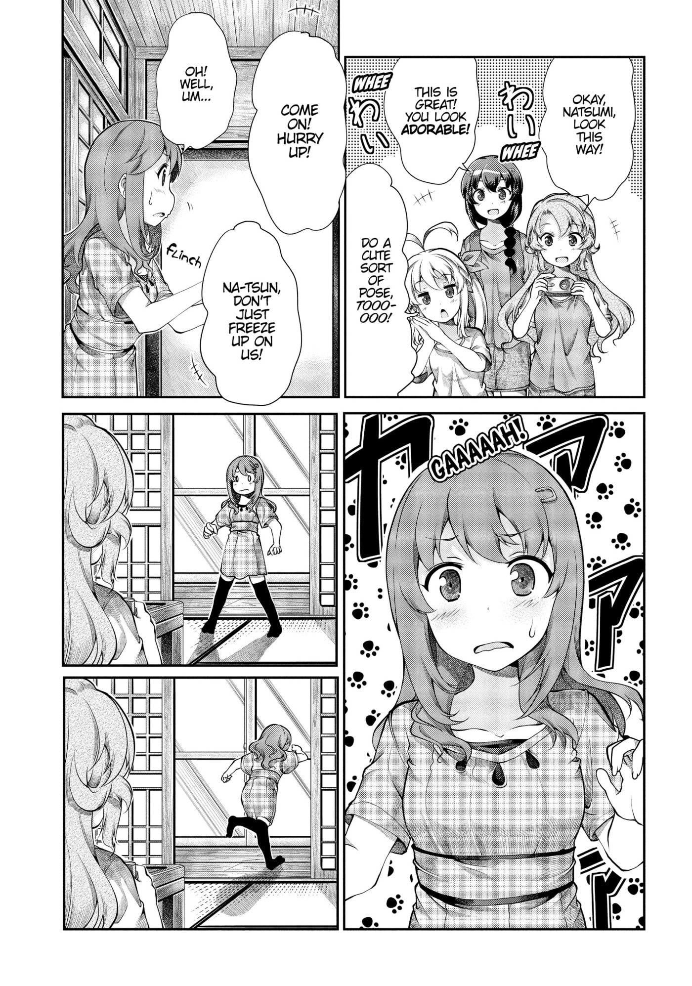 Non Non Biyori Official Anthology Chapter 52 page 15 - 