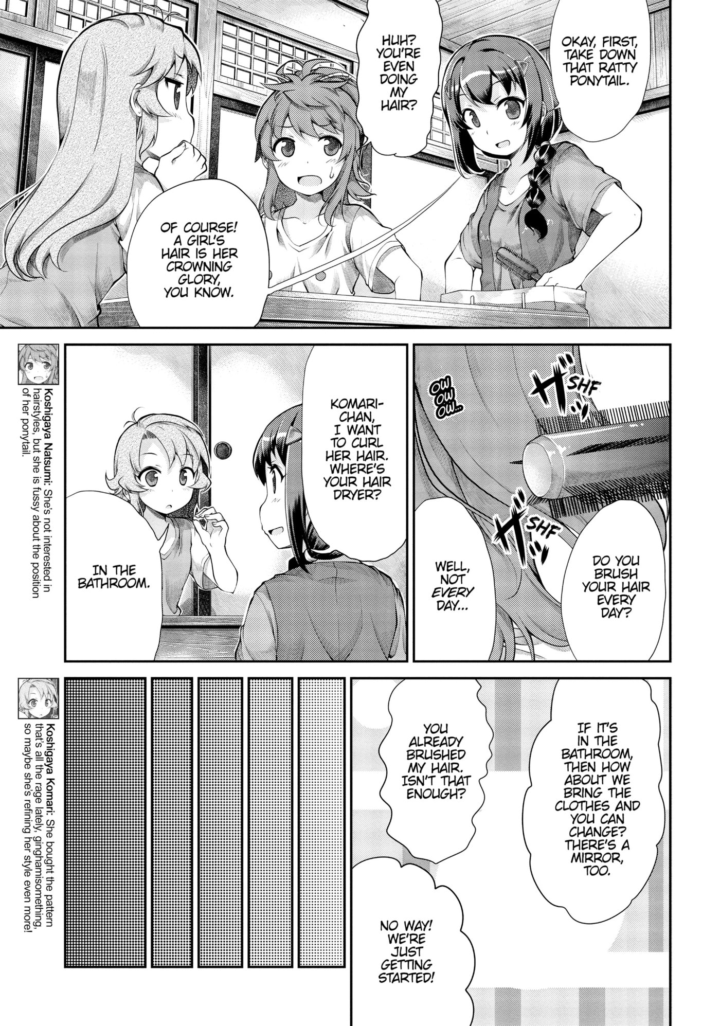 Non Non Biyori Official Anthology Chapter 52 page 5 - 