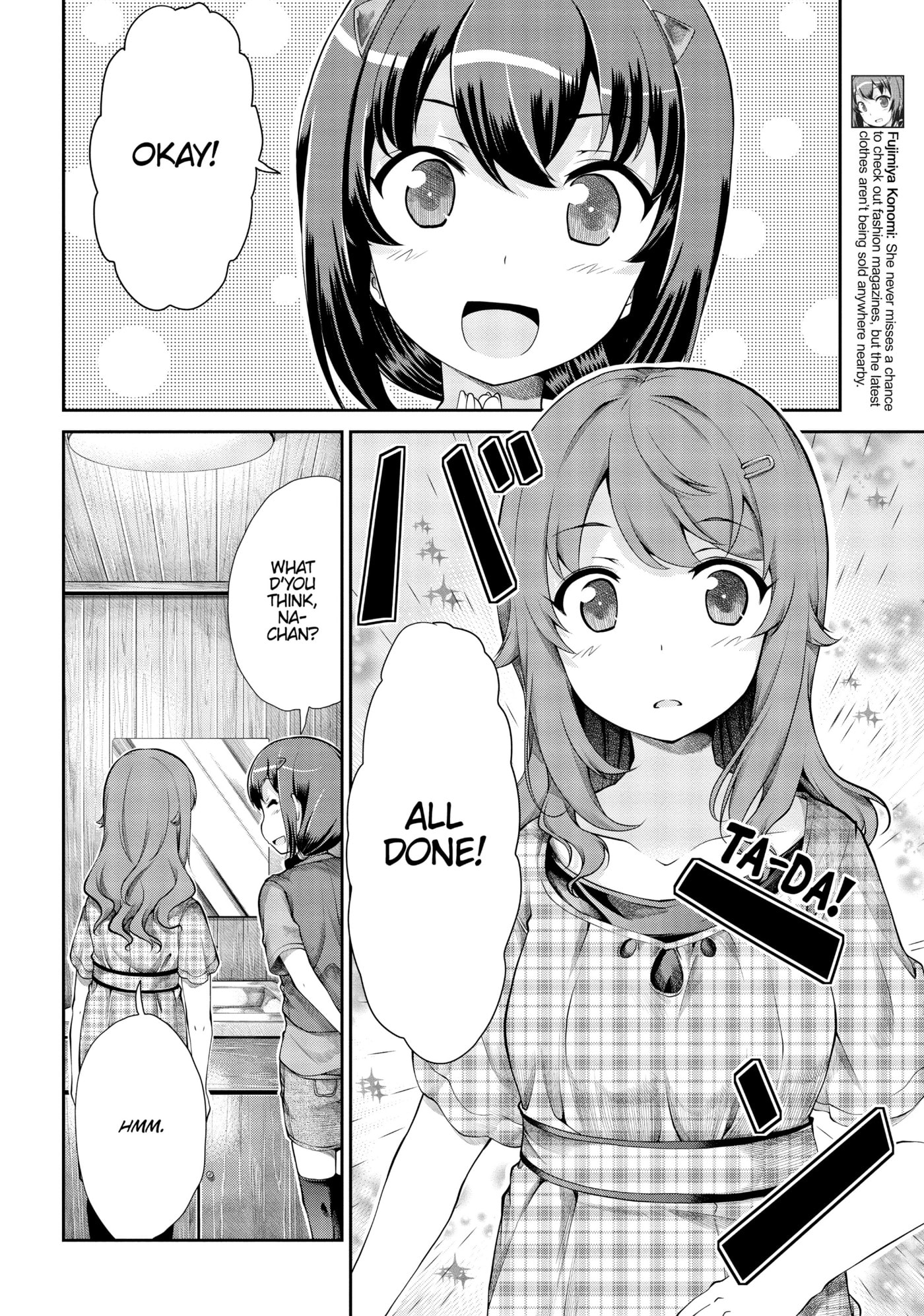 Non Non Biyori Official Anthology Chapter 52 page 6 - 