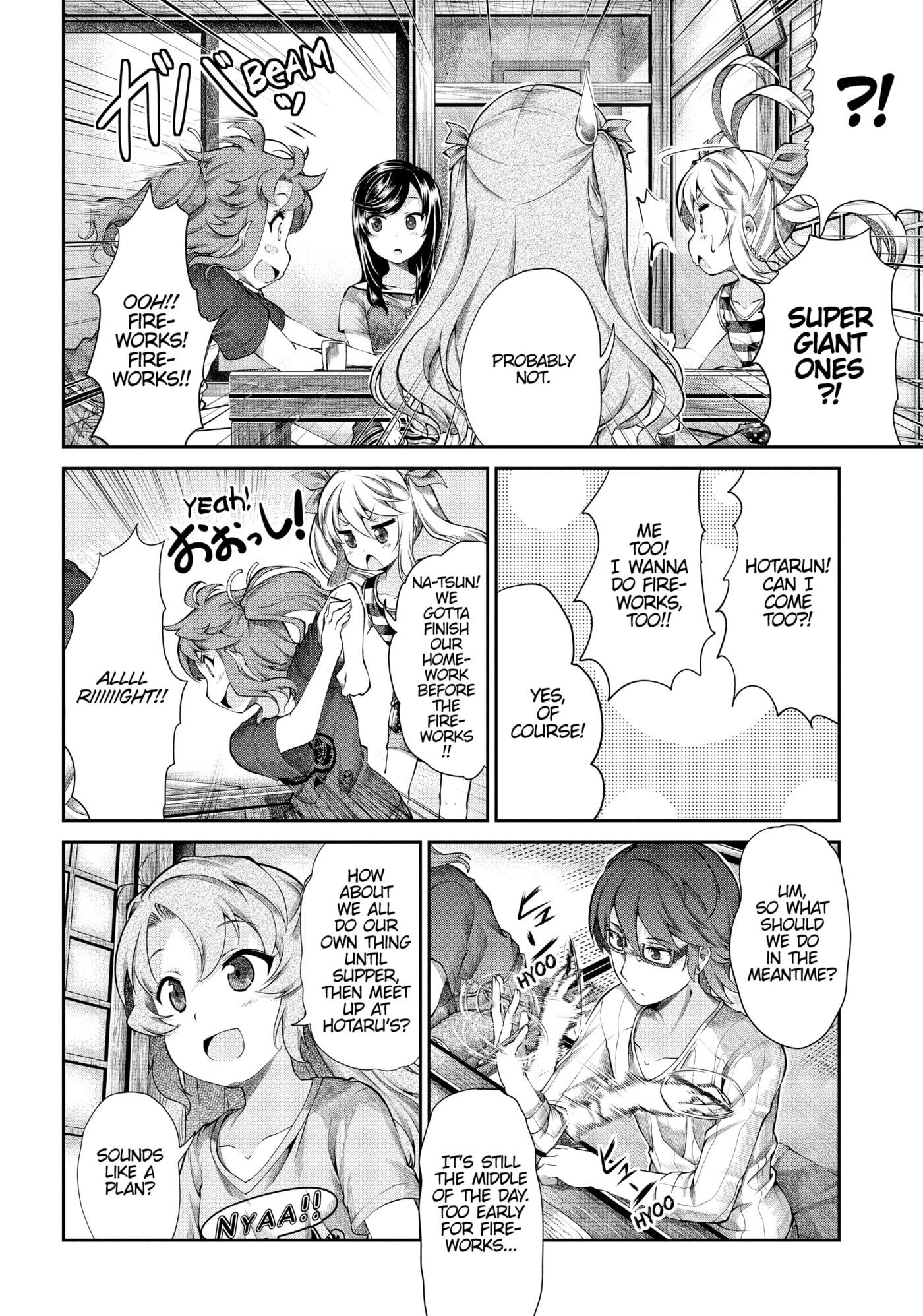 Non Non Biyori Official Anthology Chapter 53 page 2 - 