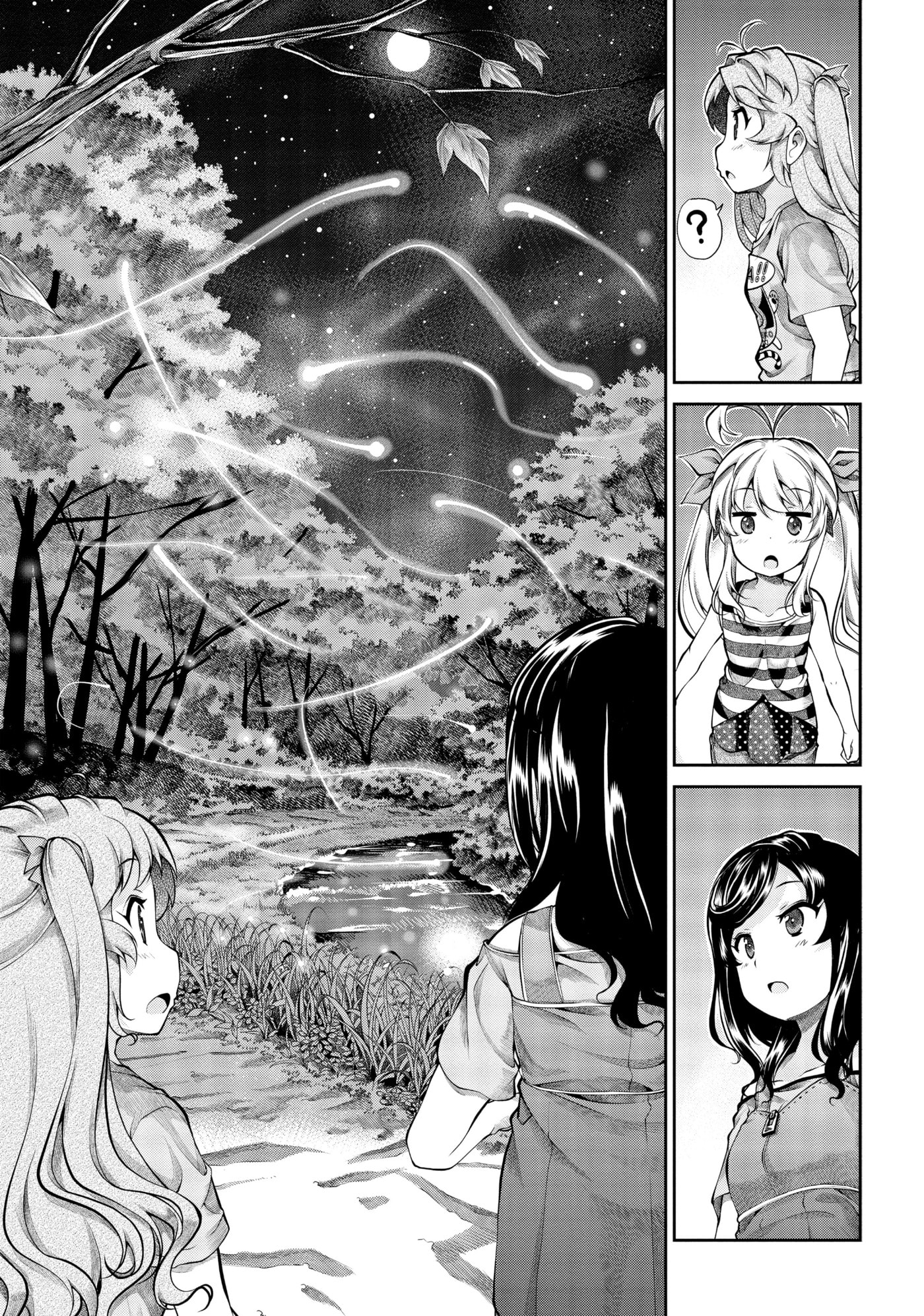 Non Non Biyori Official Anthology Chapter 53 page 11 - 