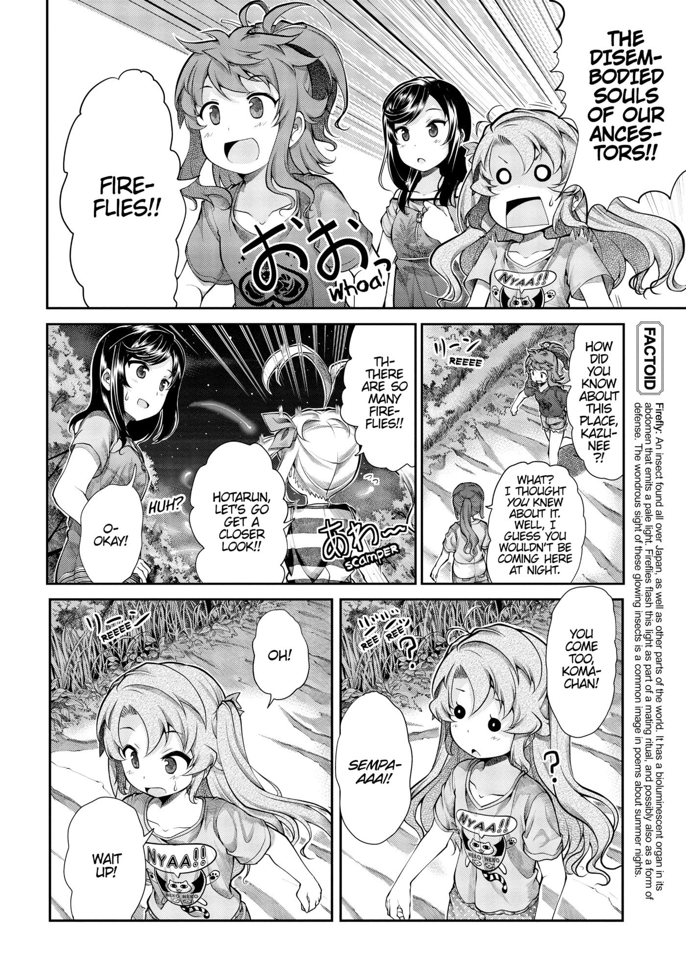 Non Non Biyori Official Anthology Chapter 53 page 12 - 