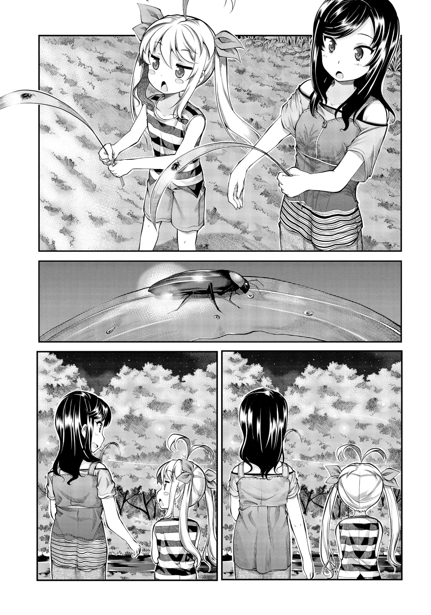 Non Non Biyori Official Anthology Chapter 53 page 15 - 