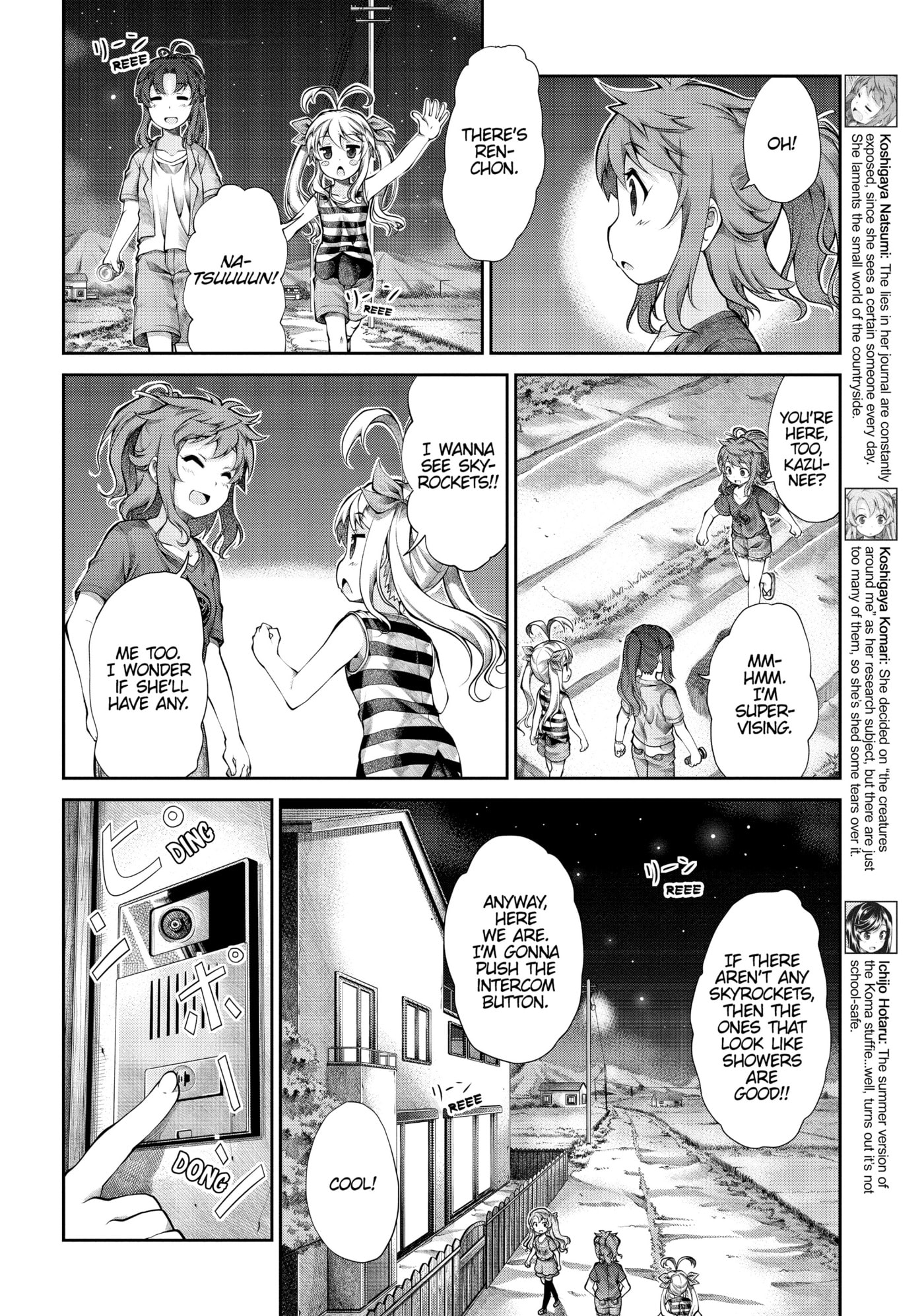 Non Non Biyori Official Anthology Chapter 53 page 4 - 