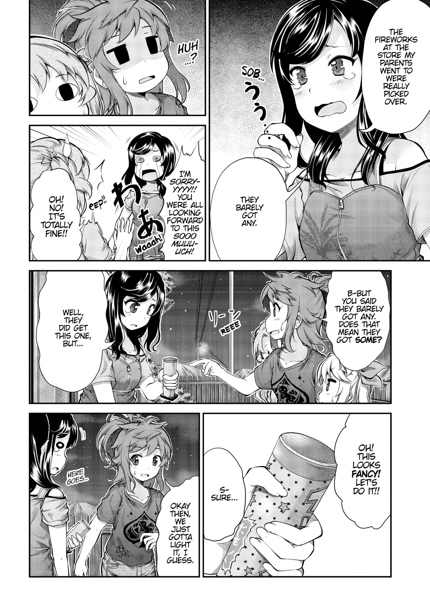 Non Non Biyori Official Anthology Chapter 53 page 6 - 