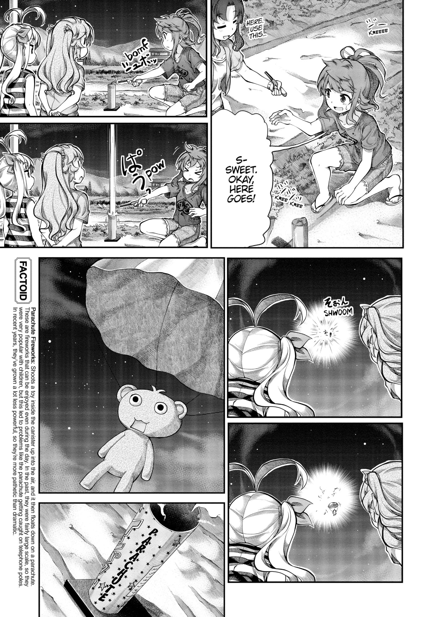 Non Non Biyori Official Anthology Chapter 53 page 7 - 