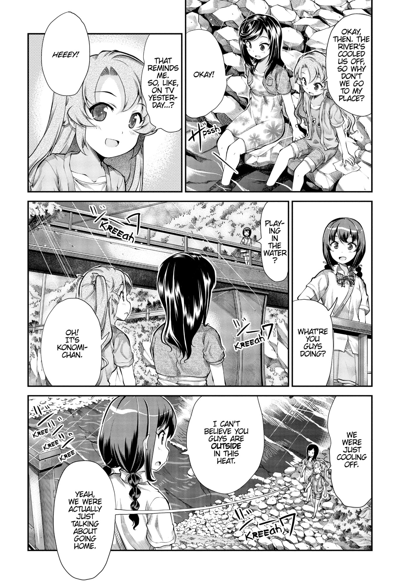 Non Non Biyori Official Anthology Chapter 54 page 2 - 