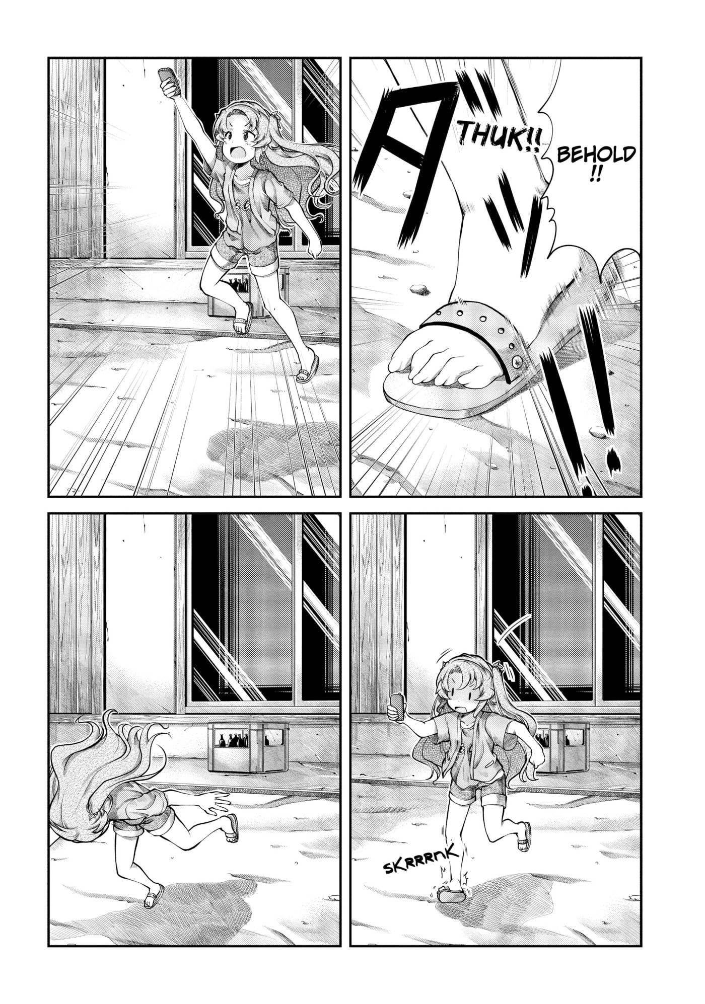 Non Non Biyori Official Anthology Chapter 54 page 12 - 
