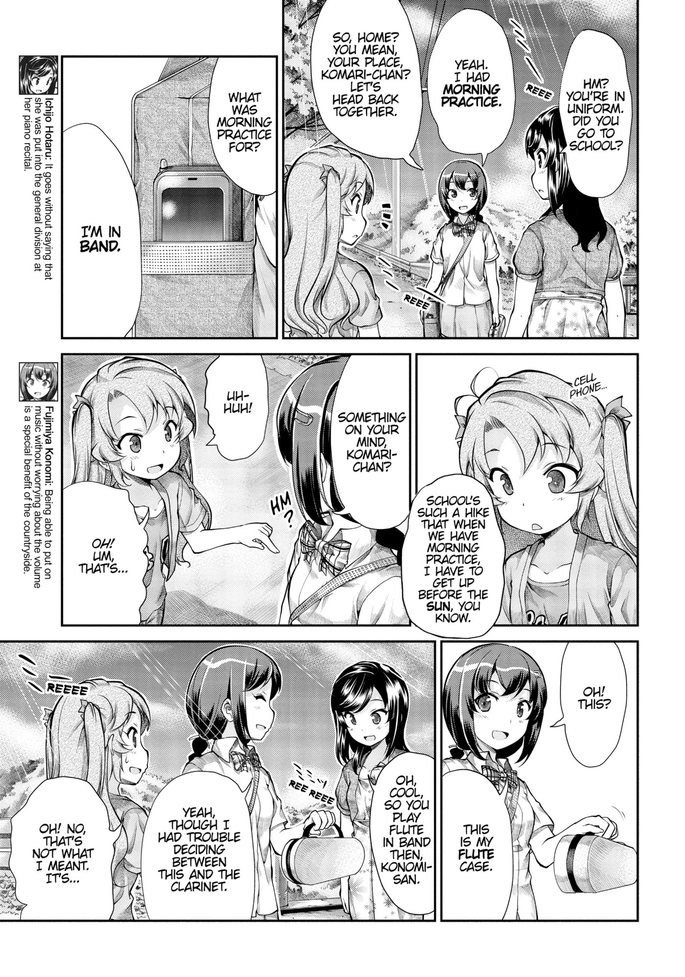 Non Non Biyori Official Anthology Chapter 54 page 3 - 