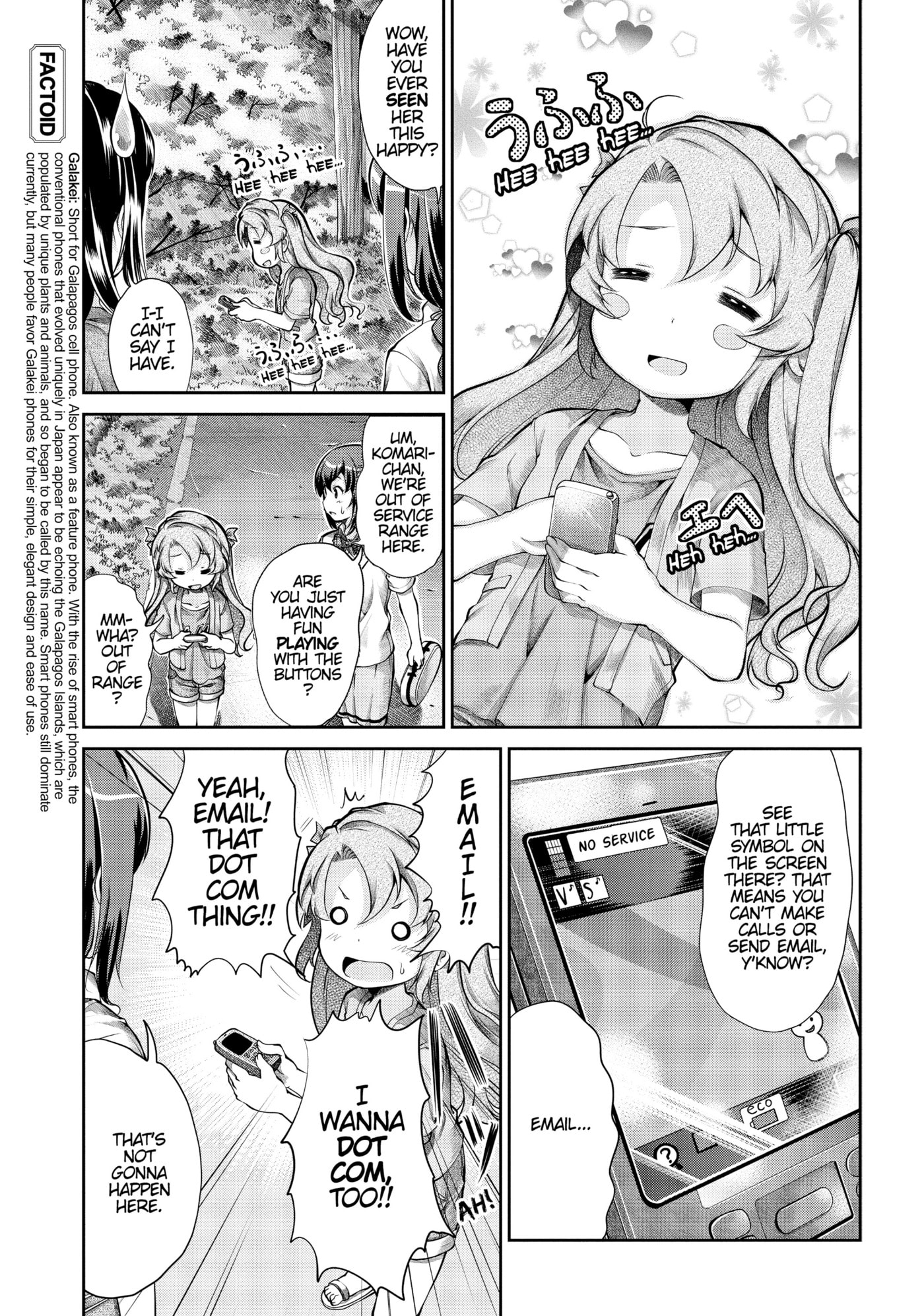 Non Non Biyori Official Anthology Chapter 54 page 5 - 