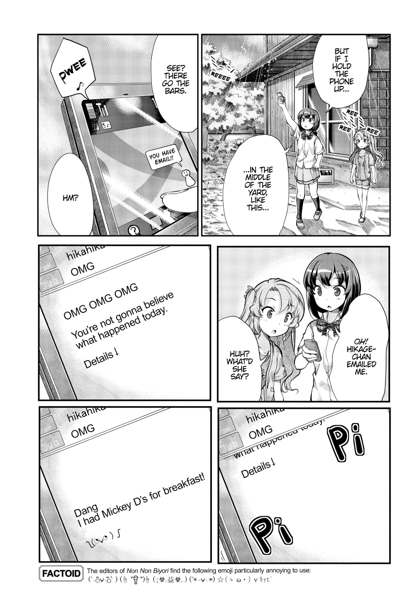 Non Non Biyori Official Anthology Chapter 54 page 7 - 