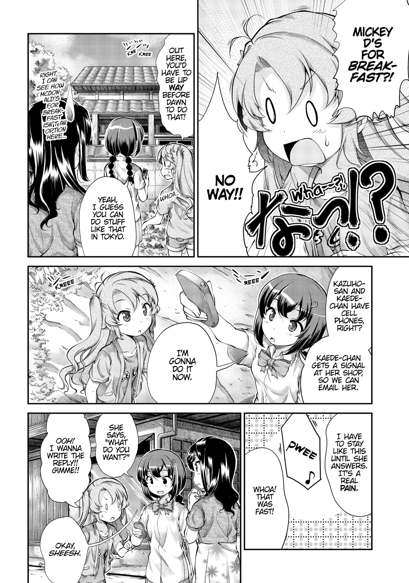 Non Non Biyori Official Anthology Chapter 54 page 8 - 